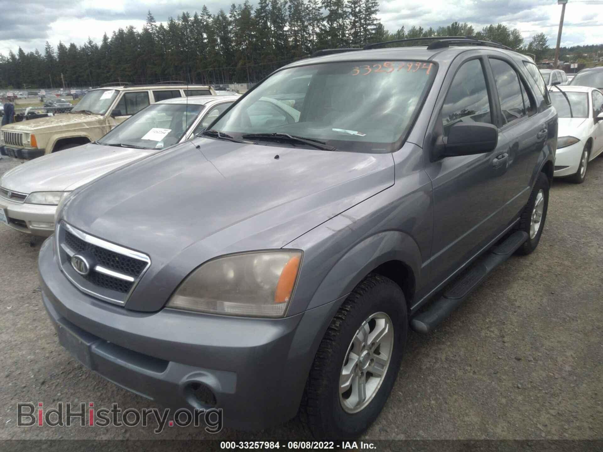 2006 KIA SORENTO - VIN: KNDJD733065622729 - Фото 2