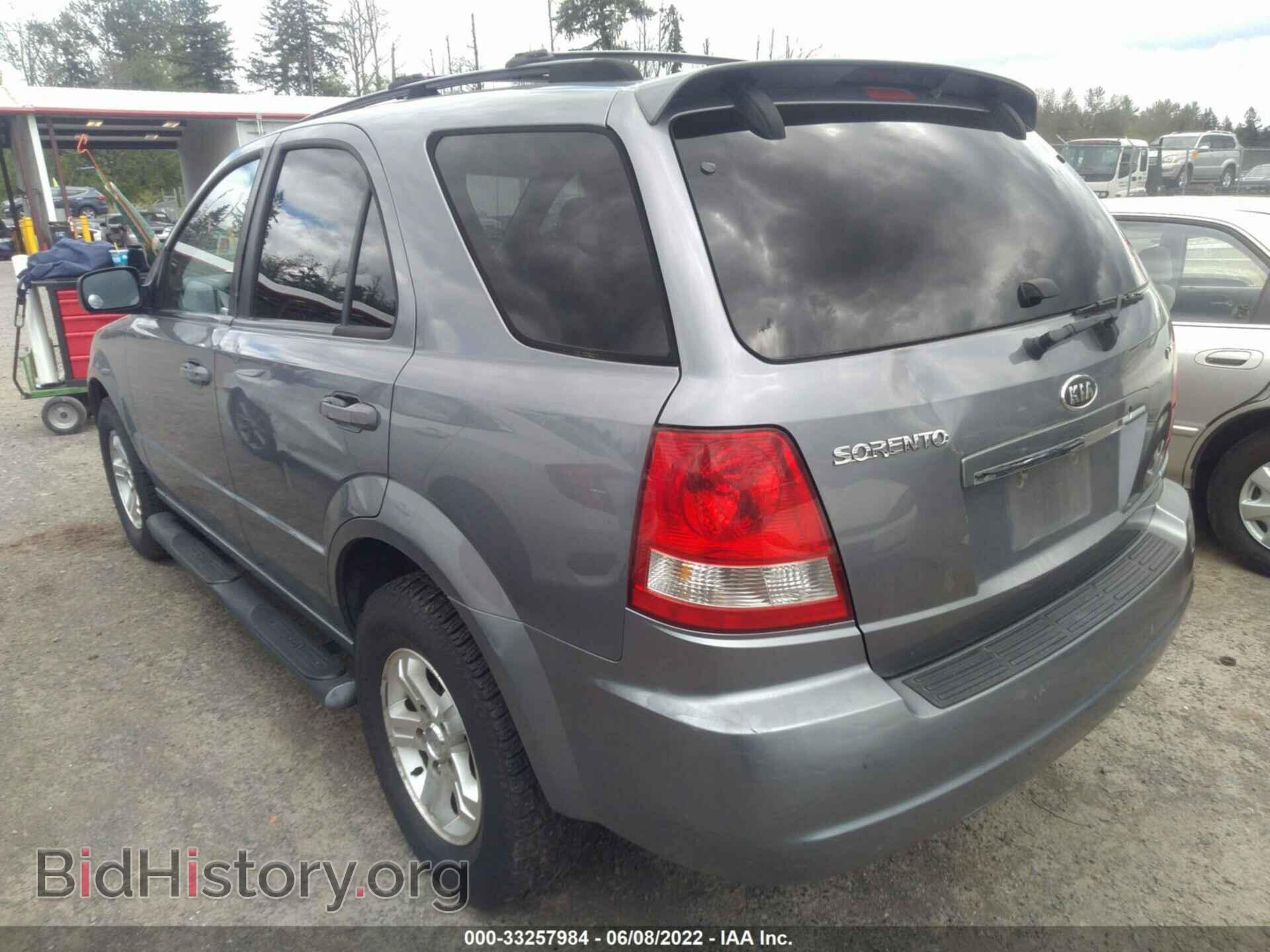 2006 KIA SORENTO - VIN: KNDJD733065622729 - Фото 3