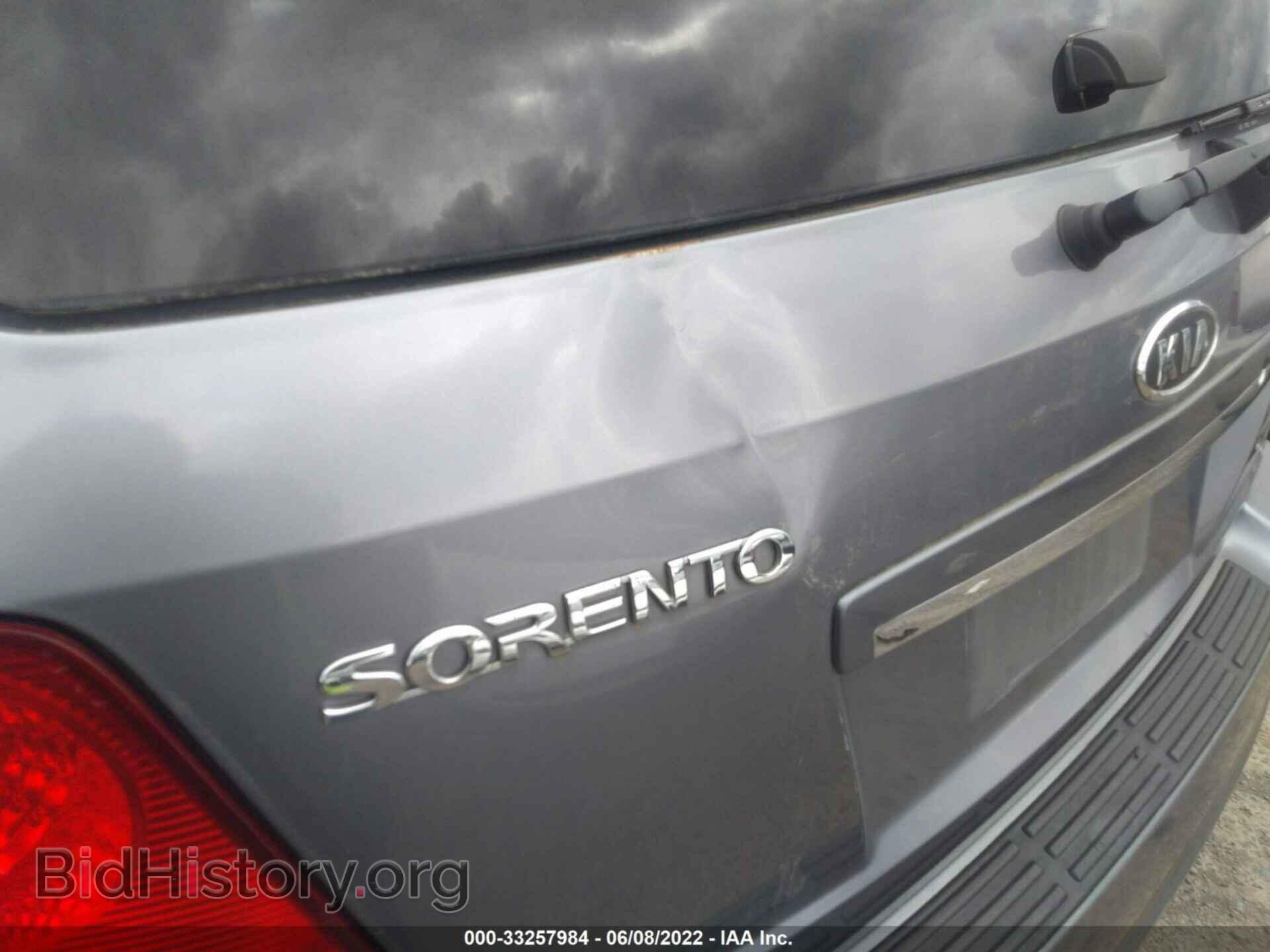 2006 KIA SORENTO - VIN: KNDJD733065622729 - Фото 6