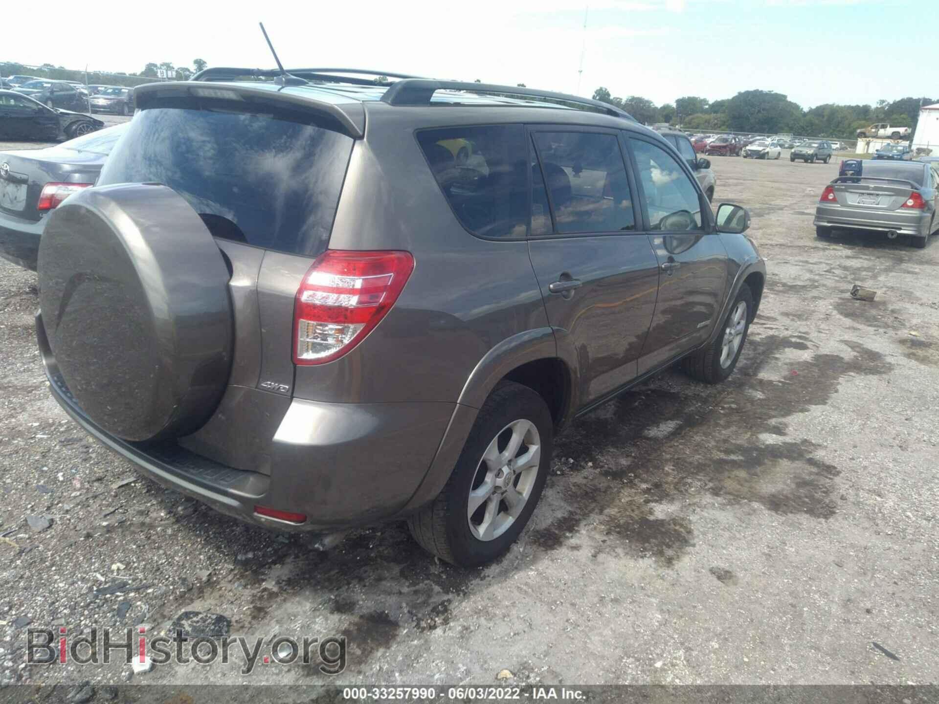 2011 TOYOTA RAV4 - VIN: 2T3DK4DV8BW048921 - Фото 4