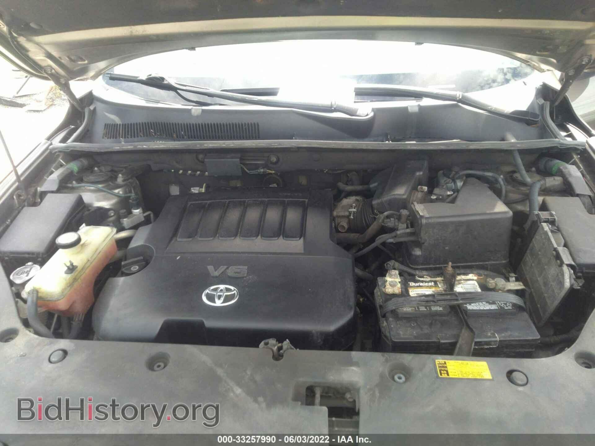 2011 TOYOTA RAV4 - VIN: 2T3DK4DV8BW048921 - Фото 10