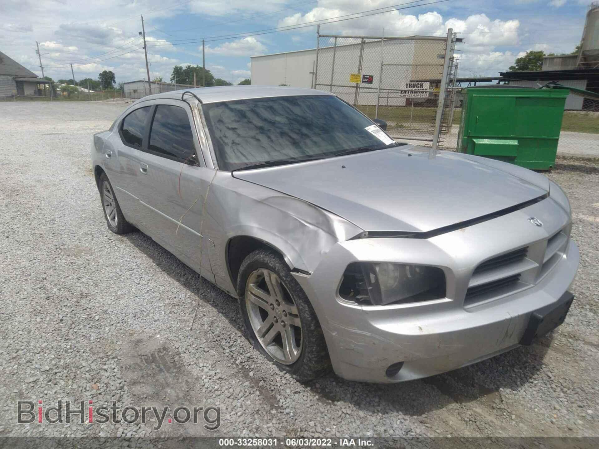 2006 DODGE CHARGER - VIN: 2B3KA43G56H419912 - Фото 6