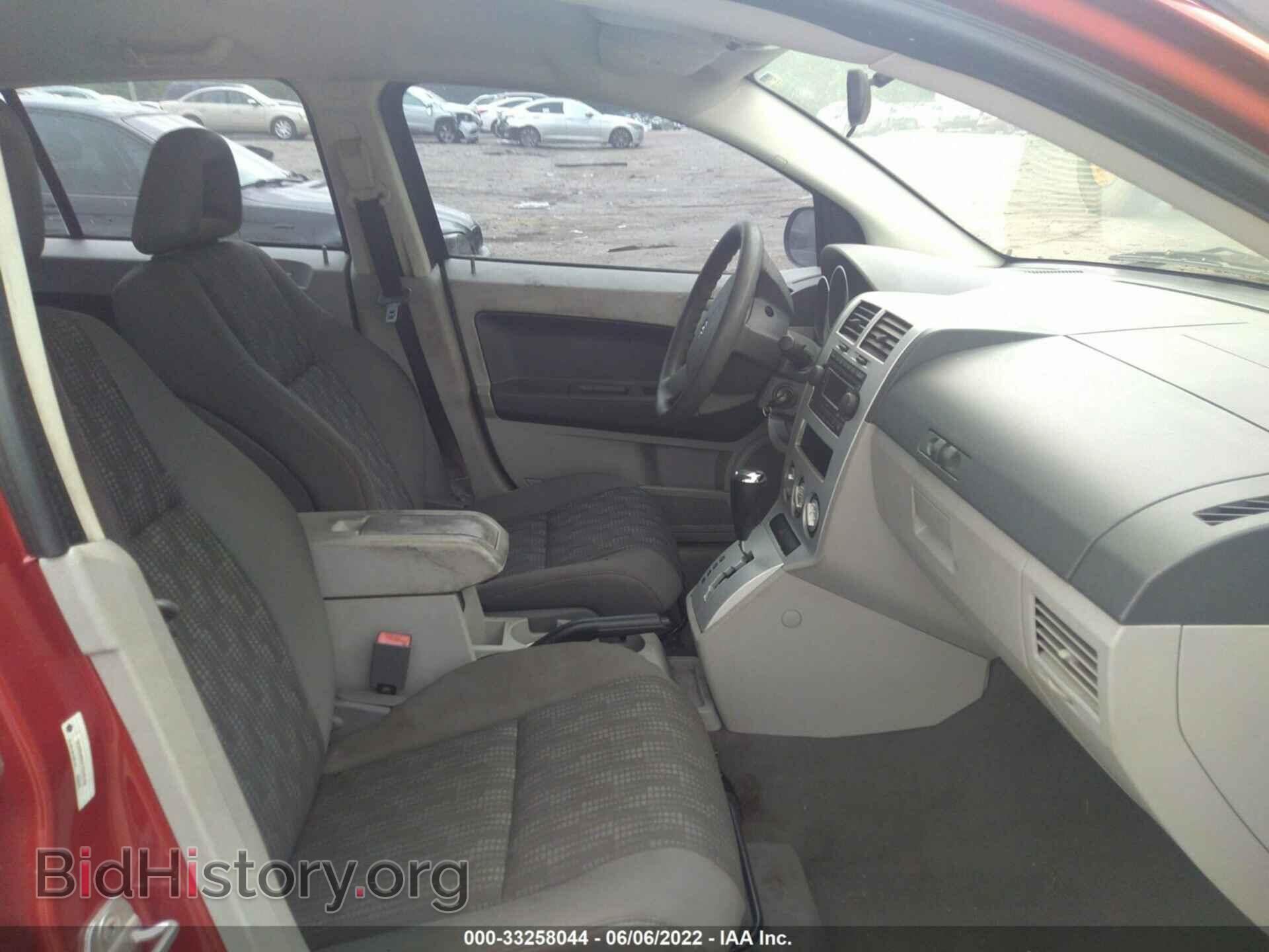 2007 DODGE CALIBER - VIN: 1B3HB48BX7D245192 - Photo 5