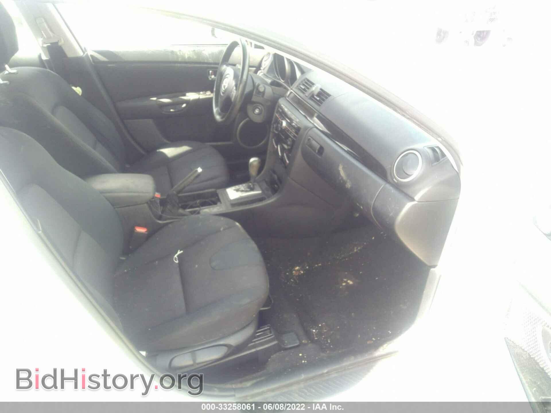 2008 MAZDA MAZDA3 - VIN: JM1BK343281129890 - Фото 5