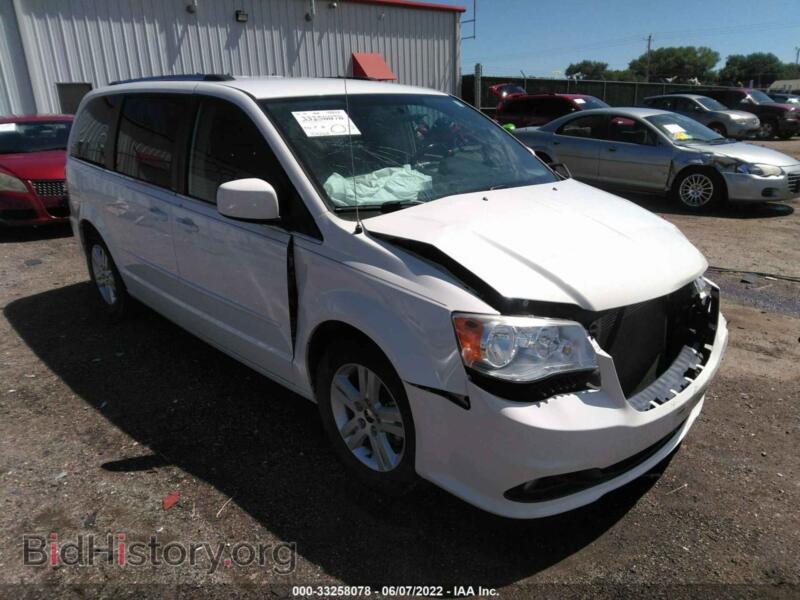 2011 Dodge GRAND CARAVAN Crew (VIN 2D4RN5DG1BR654501) — photo 1 of 12, IAAI, damage: front end