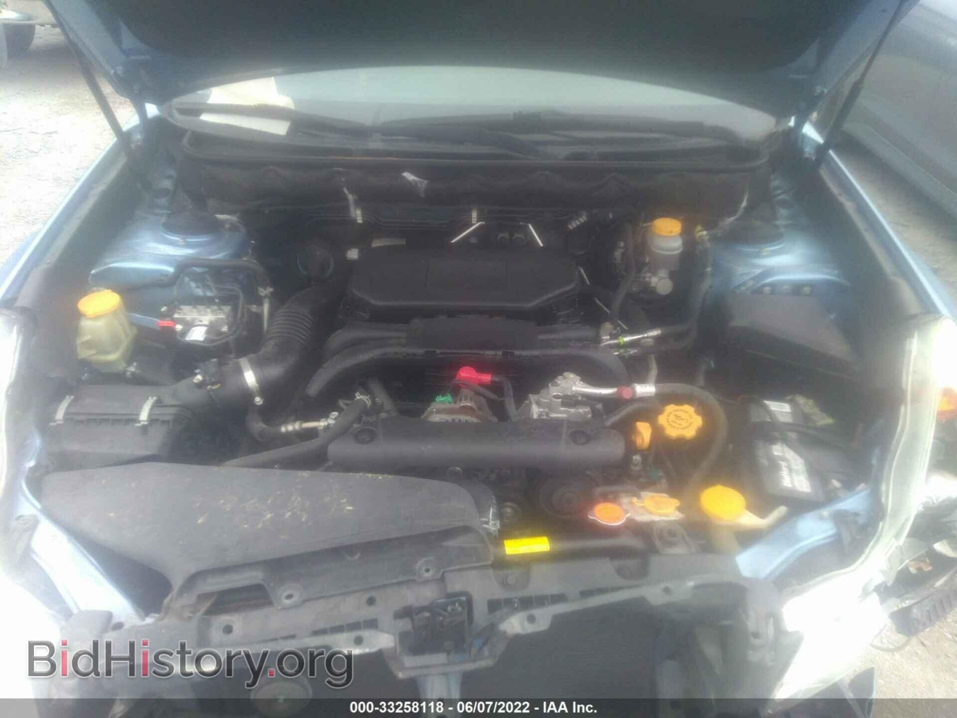 2011 SUBARU LEGACY - VIN: 4S3BMBB64B3231138 - Фото 10