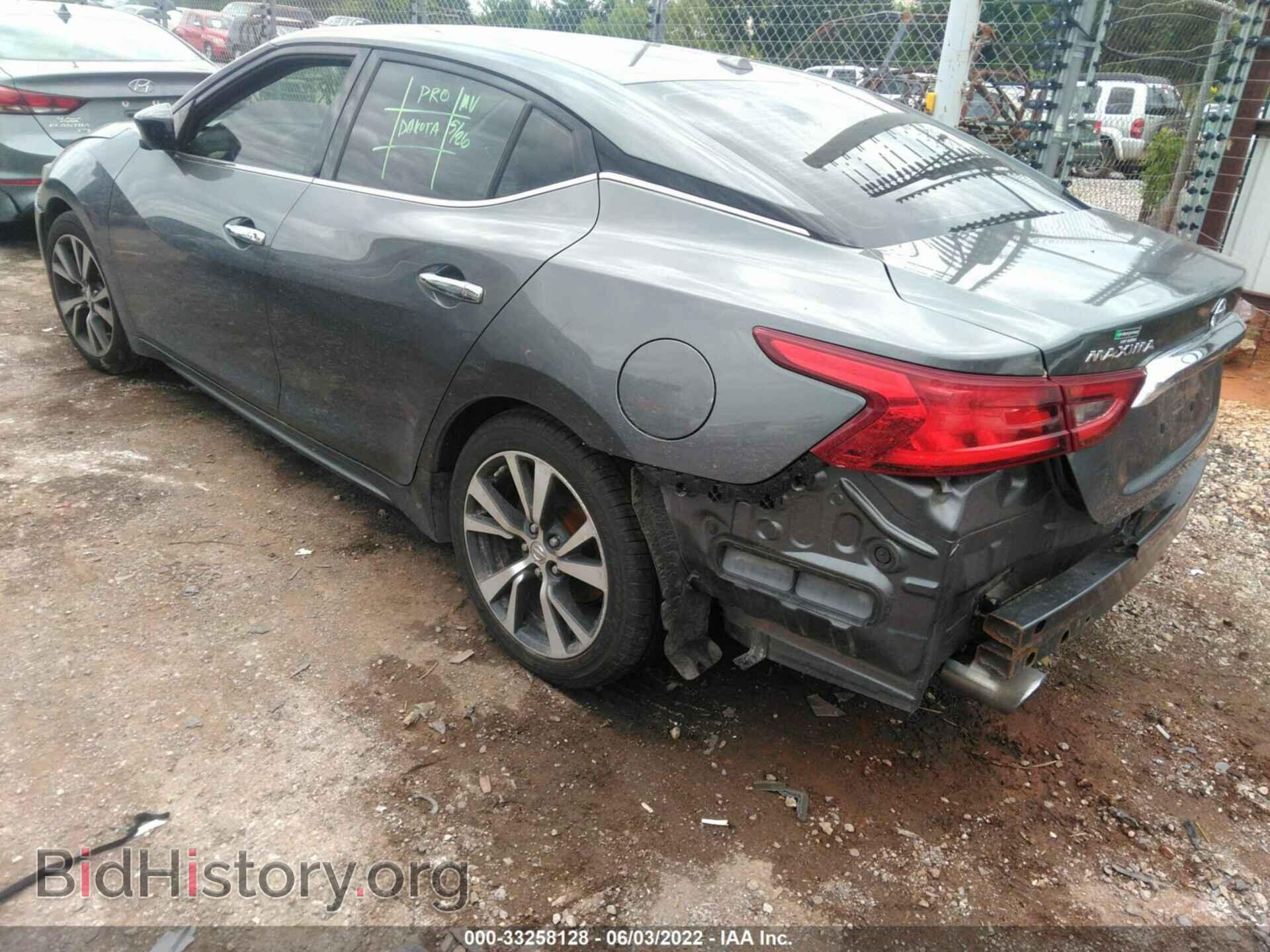 2017 NISSAN MAXIMA - VIN: 1N4AA6AP1HC416364 - Фото 3