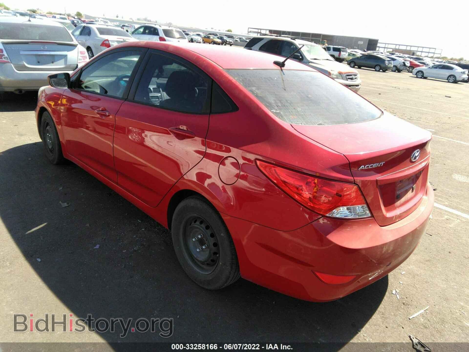 2013 HYUNDAI ACCENT - VIN: KMHCT4AE3DU464299 - Photo 3
