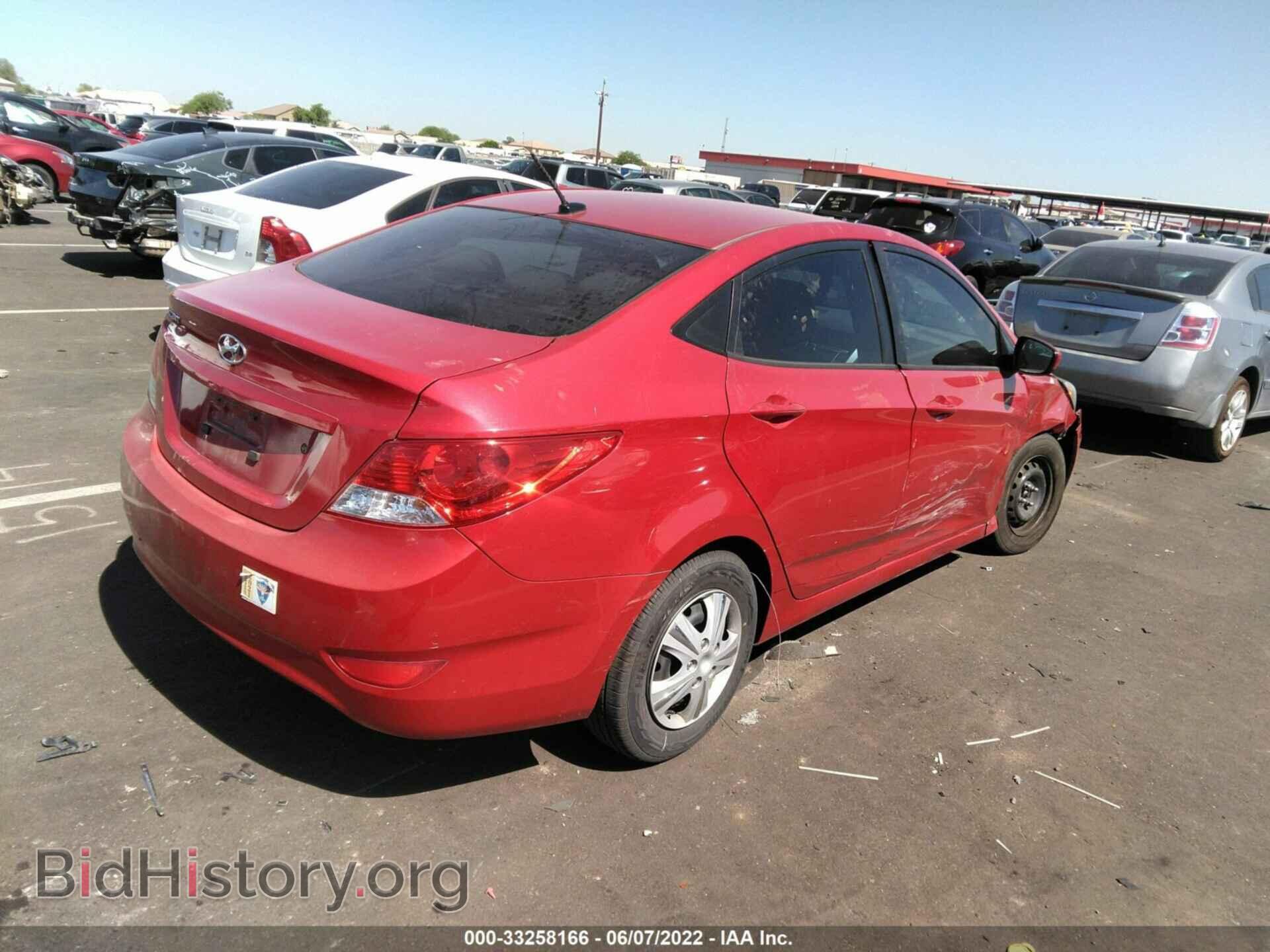 2013 HYUNDAI ACCENT - VIN: KMHCT4AE3DU464299 - Photo 4