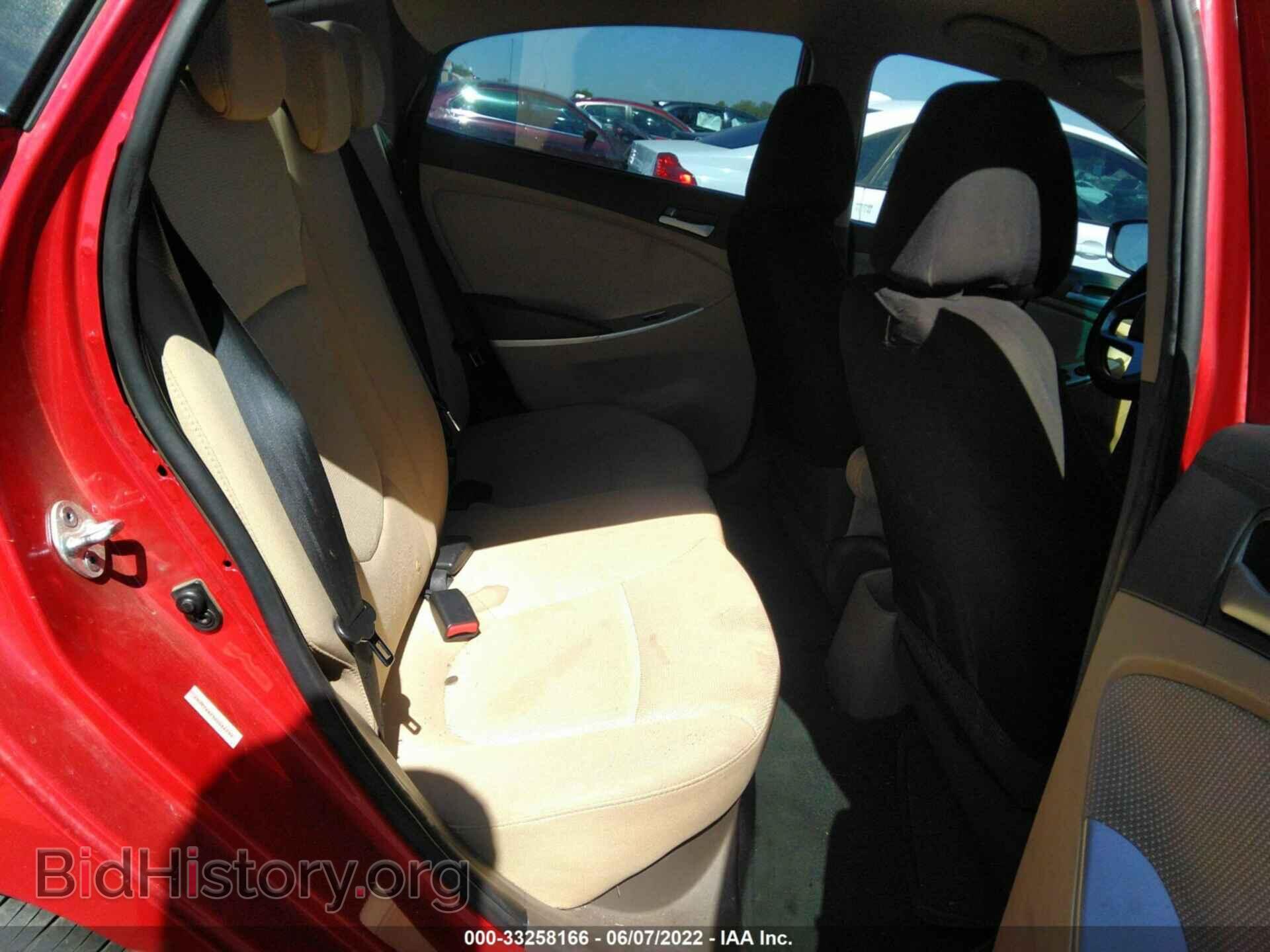 2013 HYUNDAI ACCENT - VIN: KMHCT4AE3DU464299 - Photo 8