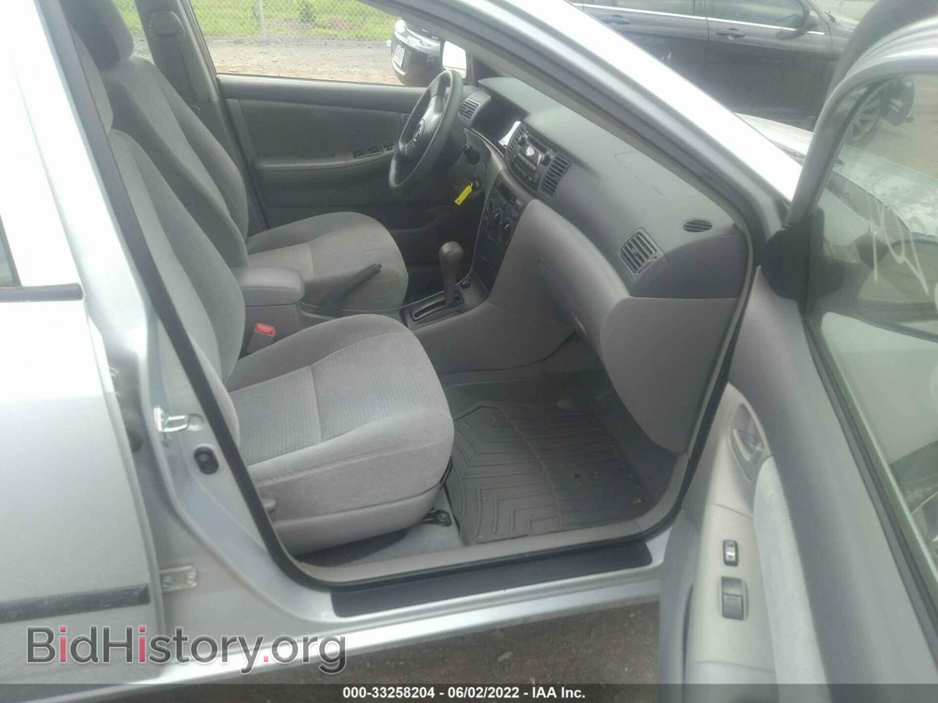 2007 TOYOTA COROLLA - VIN: 2T1BR32E97C849374 - Фото 5