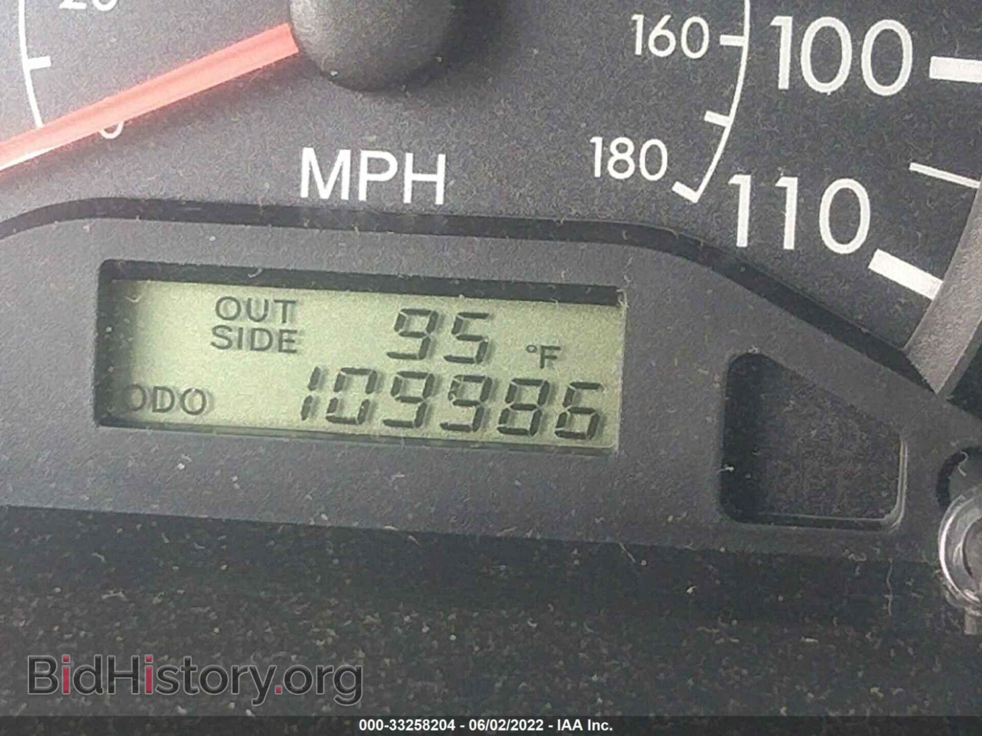 2007 TOYOTA COROLLA - VIN: 2T1BR32E97C849374 - Фото 7