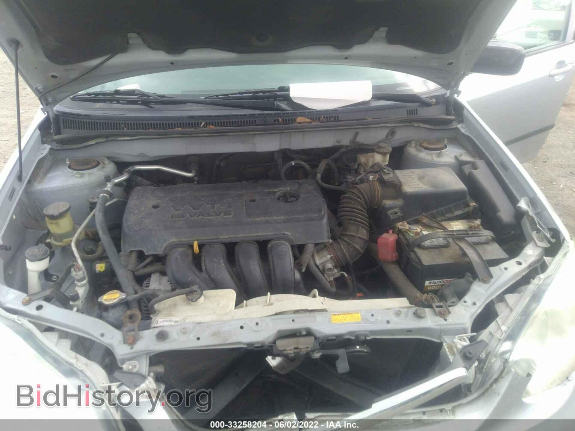 2007 TOYOTA COROLLA - VIN: 2T1BR32E97C849374 - Фото 10