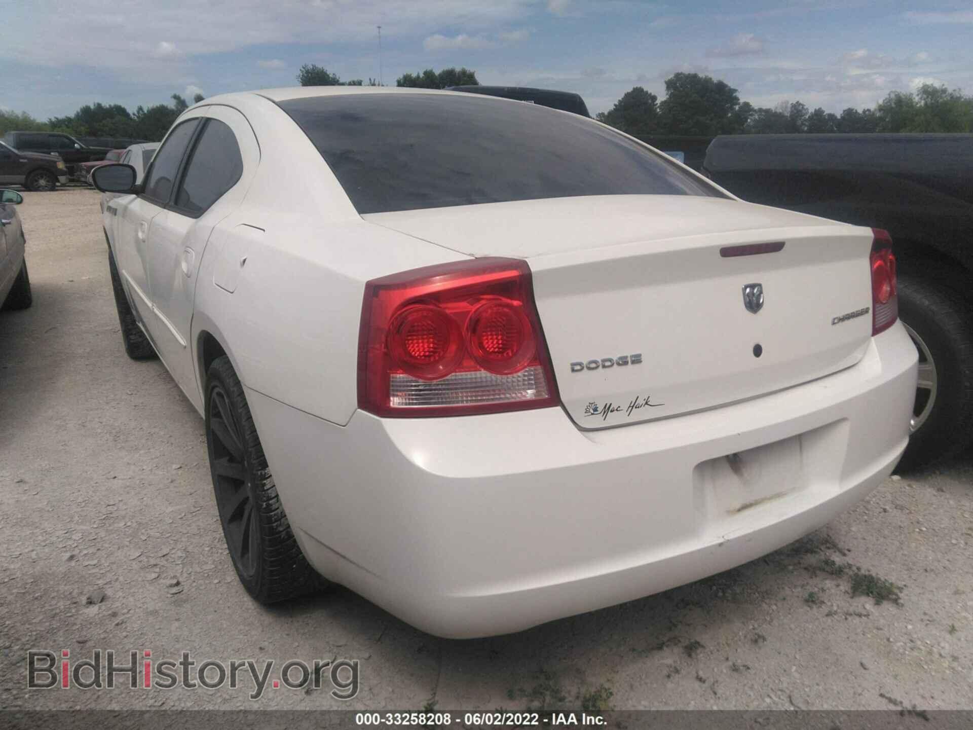2009 DODGE CHARGER - VIN: 2B3KA43D29H531688 - Фото 3