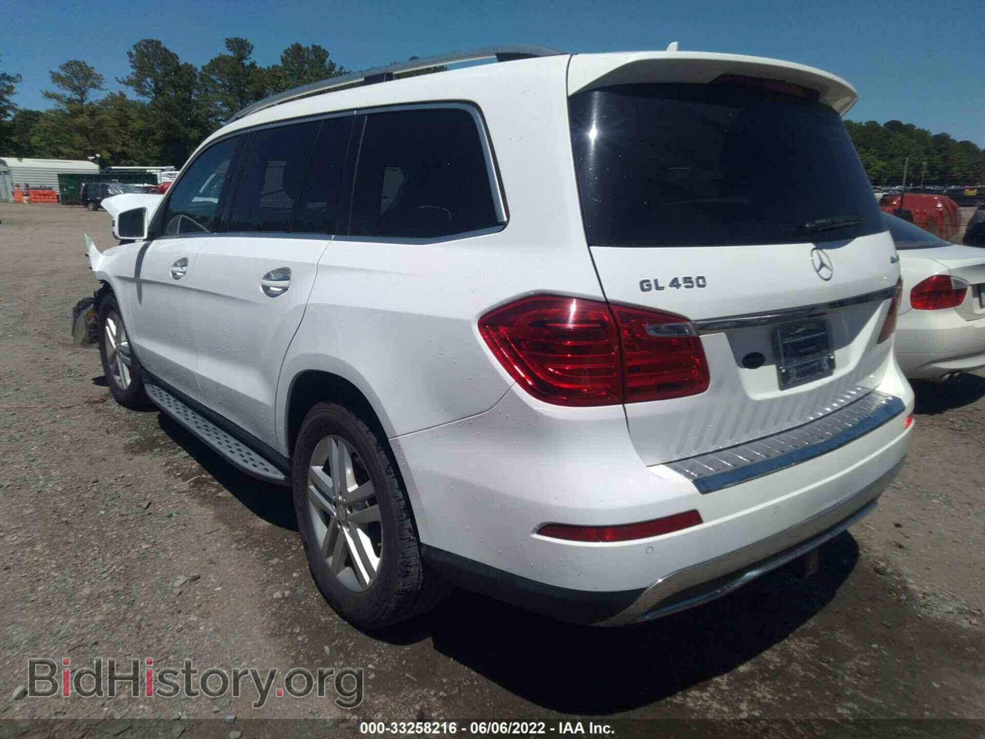 2015 MERCEDES-BENZ GL-CLASS - VIN: 4JGDF6EE4FA555488 - Фото 3