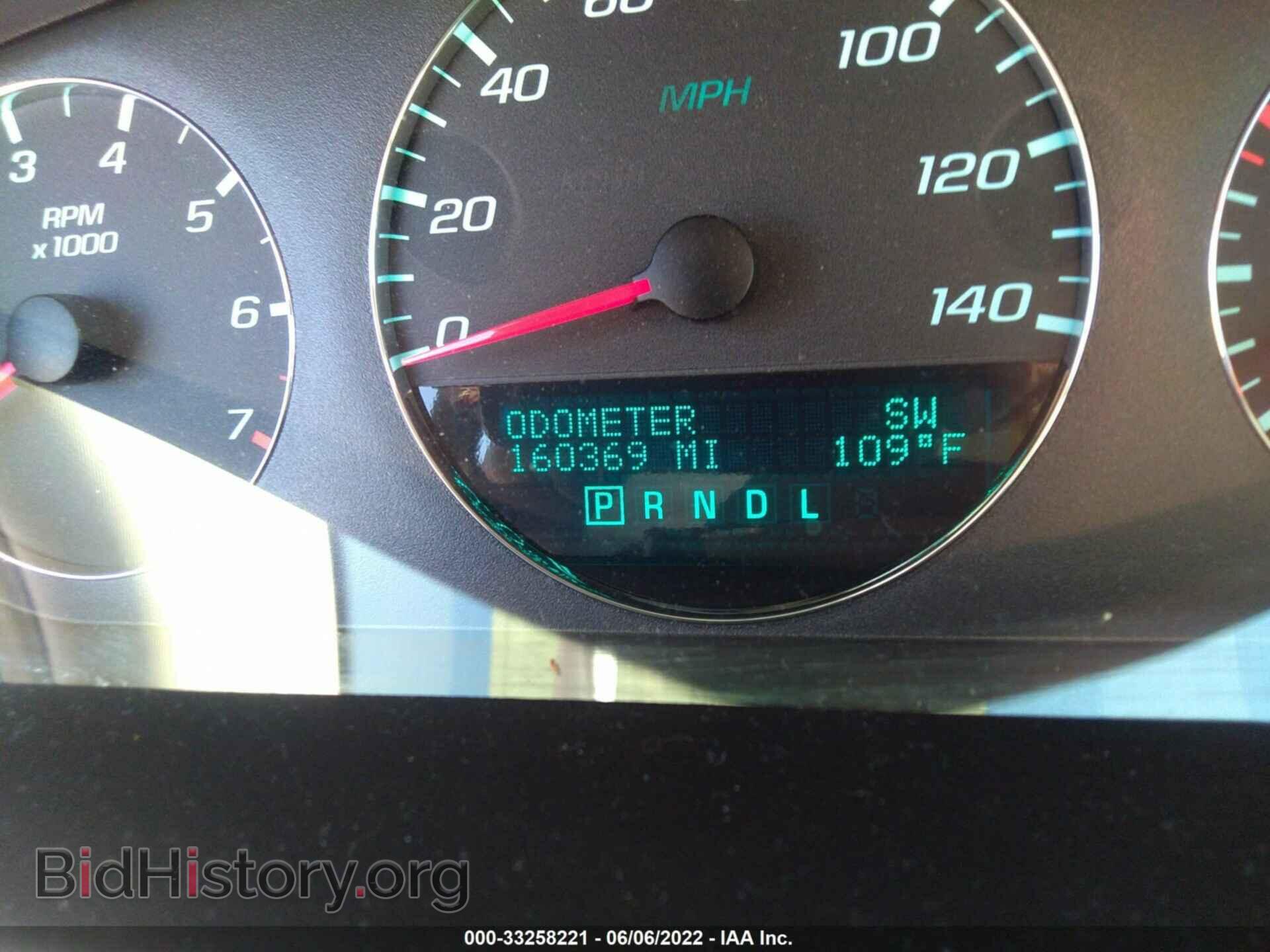 2012 CHEVROLET IMPALA - VIN: 2G1WG5E3XC1271364 - Фото 7