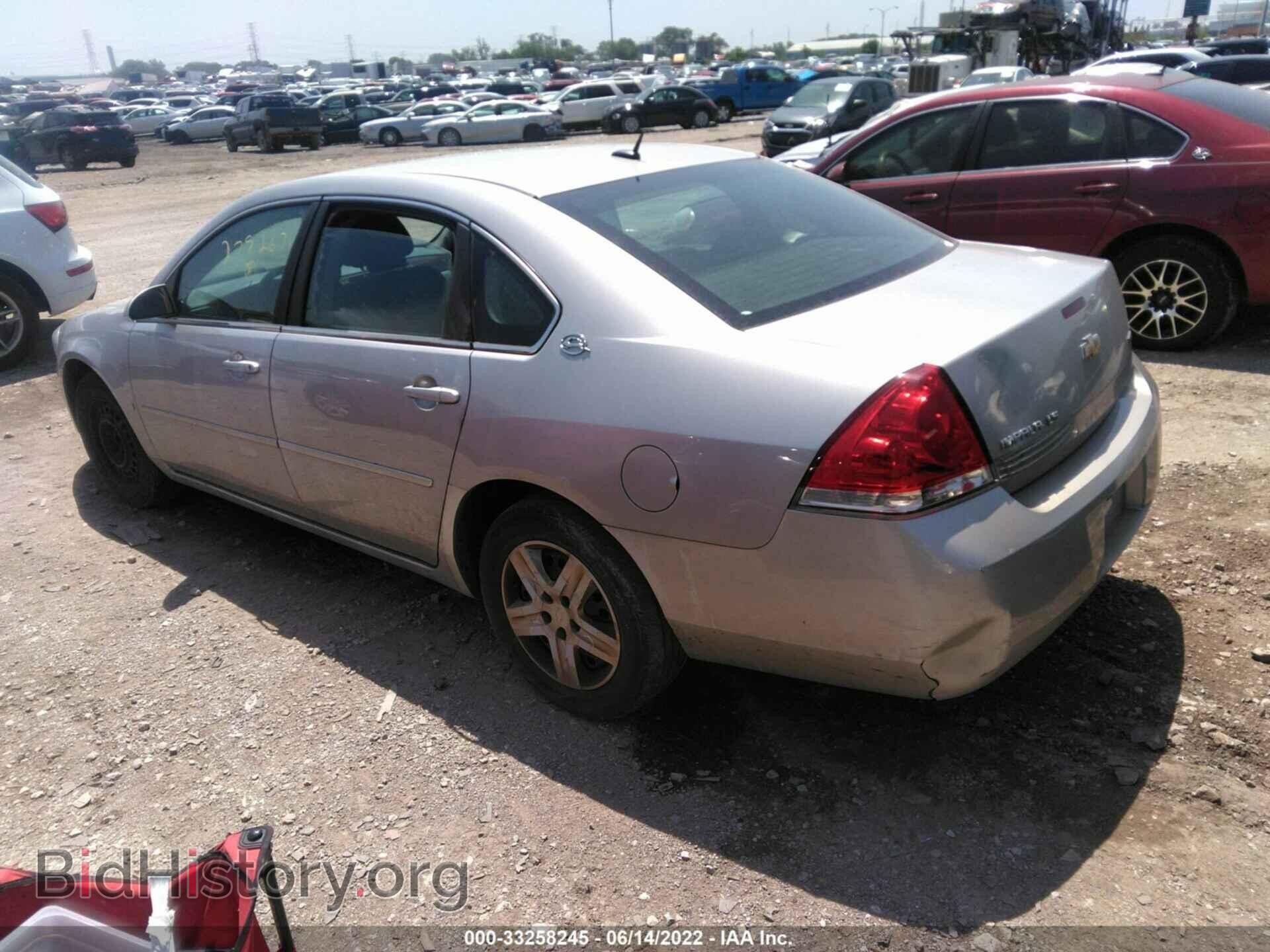 2008 CHEVROLET IMPALA - VIN: 2G1WB58K281278267 - Фото 3