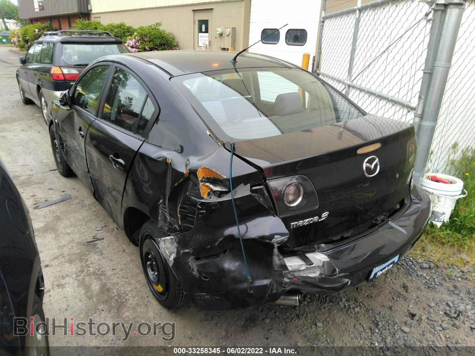 2008 MAZDA MAZDA3 - VIN: JM1BK32G881832125 - Фото 3