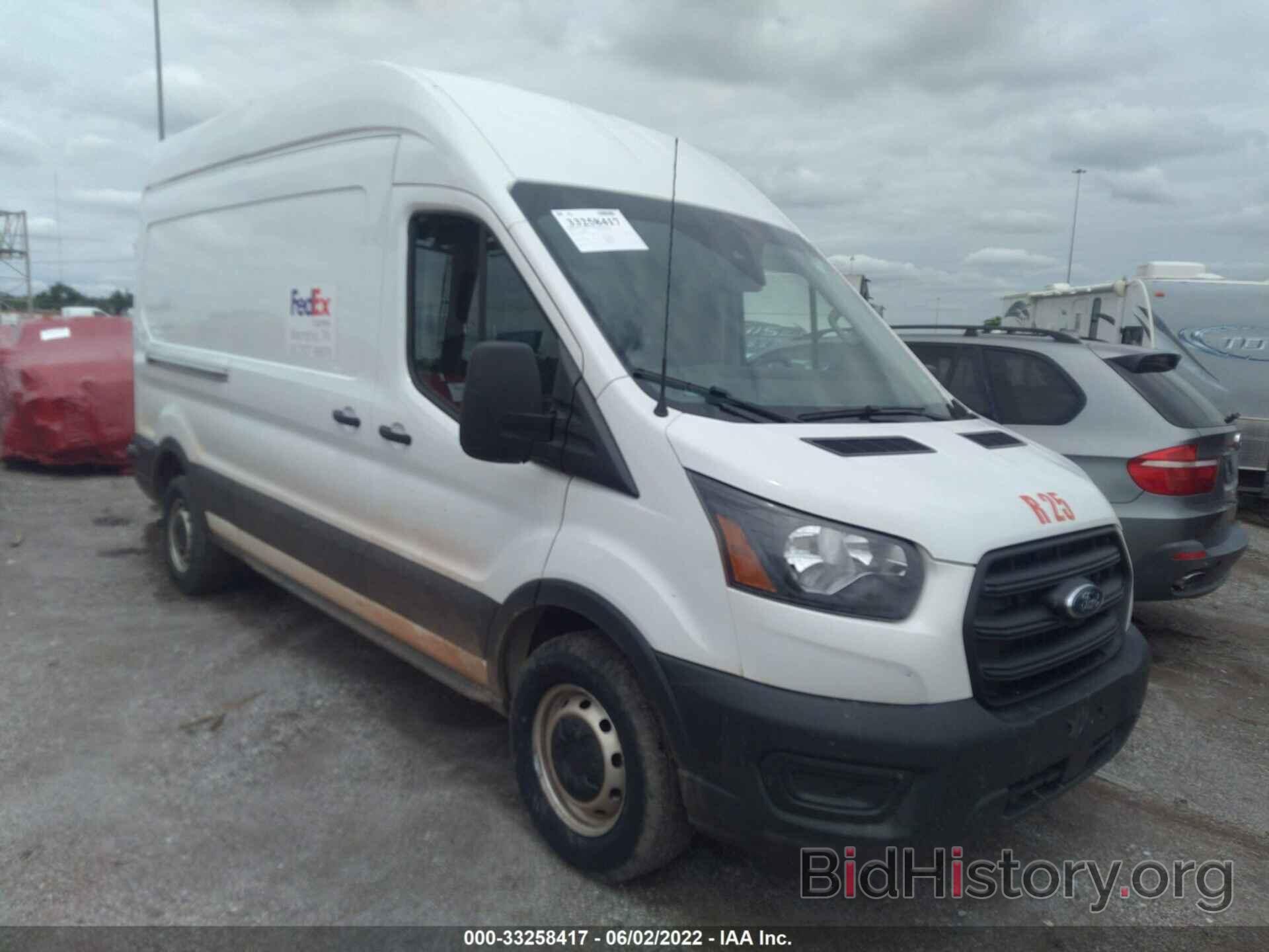 Photo 1FTBR1X80LKB60615 - FORD TRANSIT CARGO VAN 2020