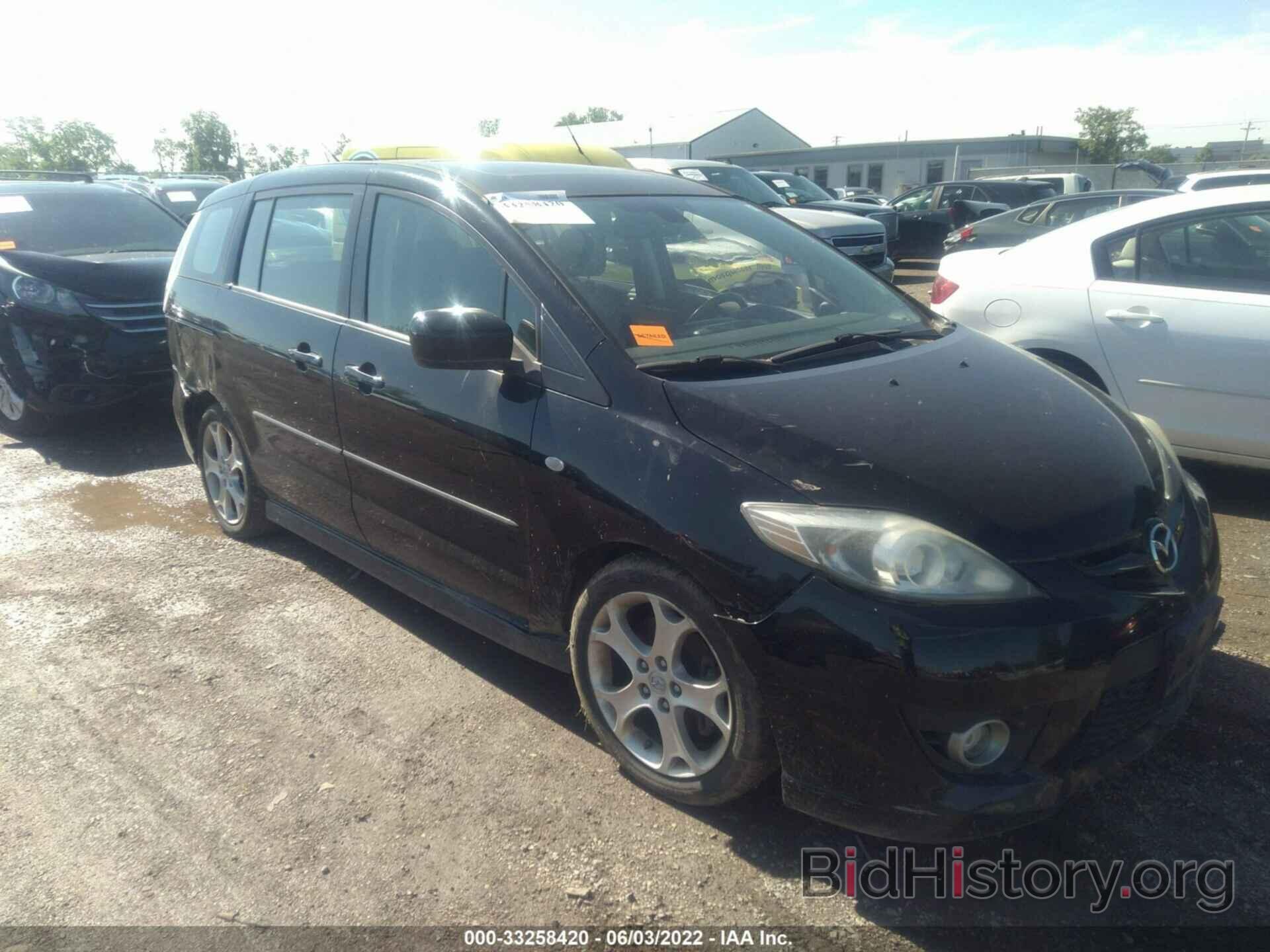 Photo JM1CR293980320537 - MAZDA MAZDA5 2008