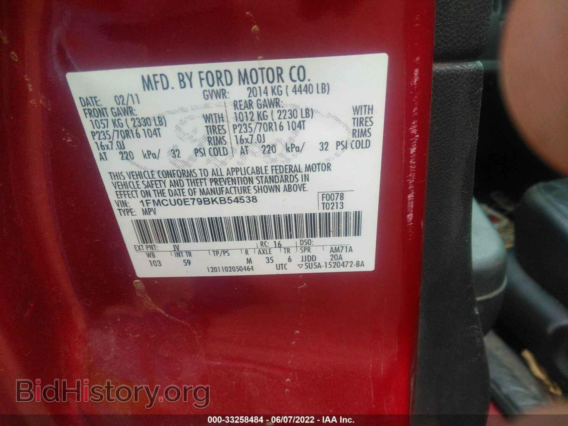 2011 FORD ESCAPE - VIN: 1FMCU0E79BKB54538 - Фото 9