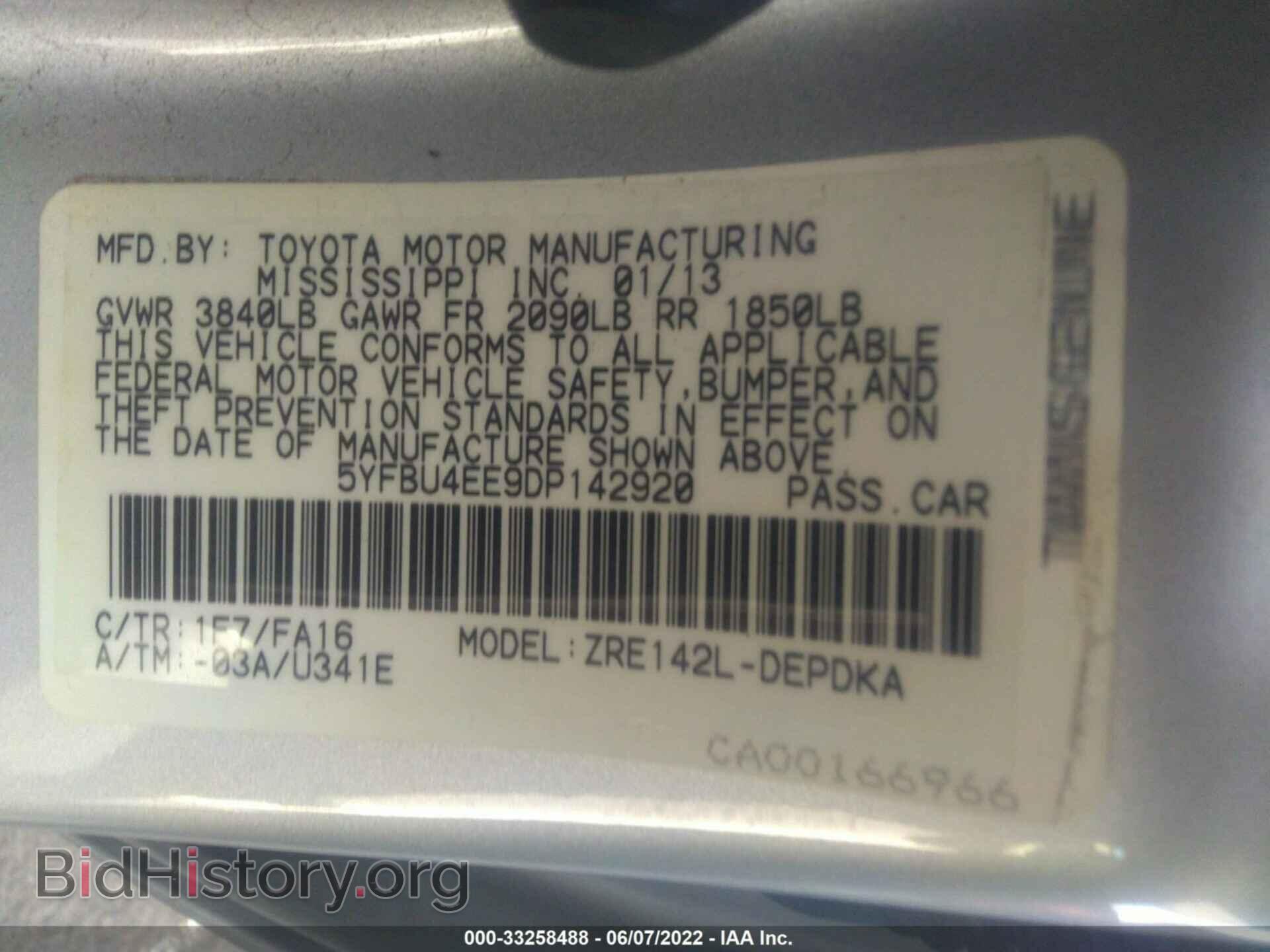 2013 TOYOTA COROLLA - VIN: 5YFBU4EE9DP142920 - Фото 9