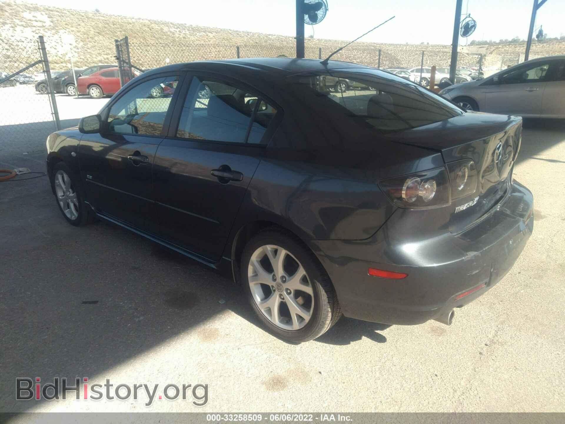 2008 MAZDA MAZDA3 - VIN: JM1BK324781164954 - Фото 3