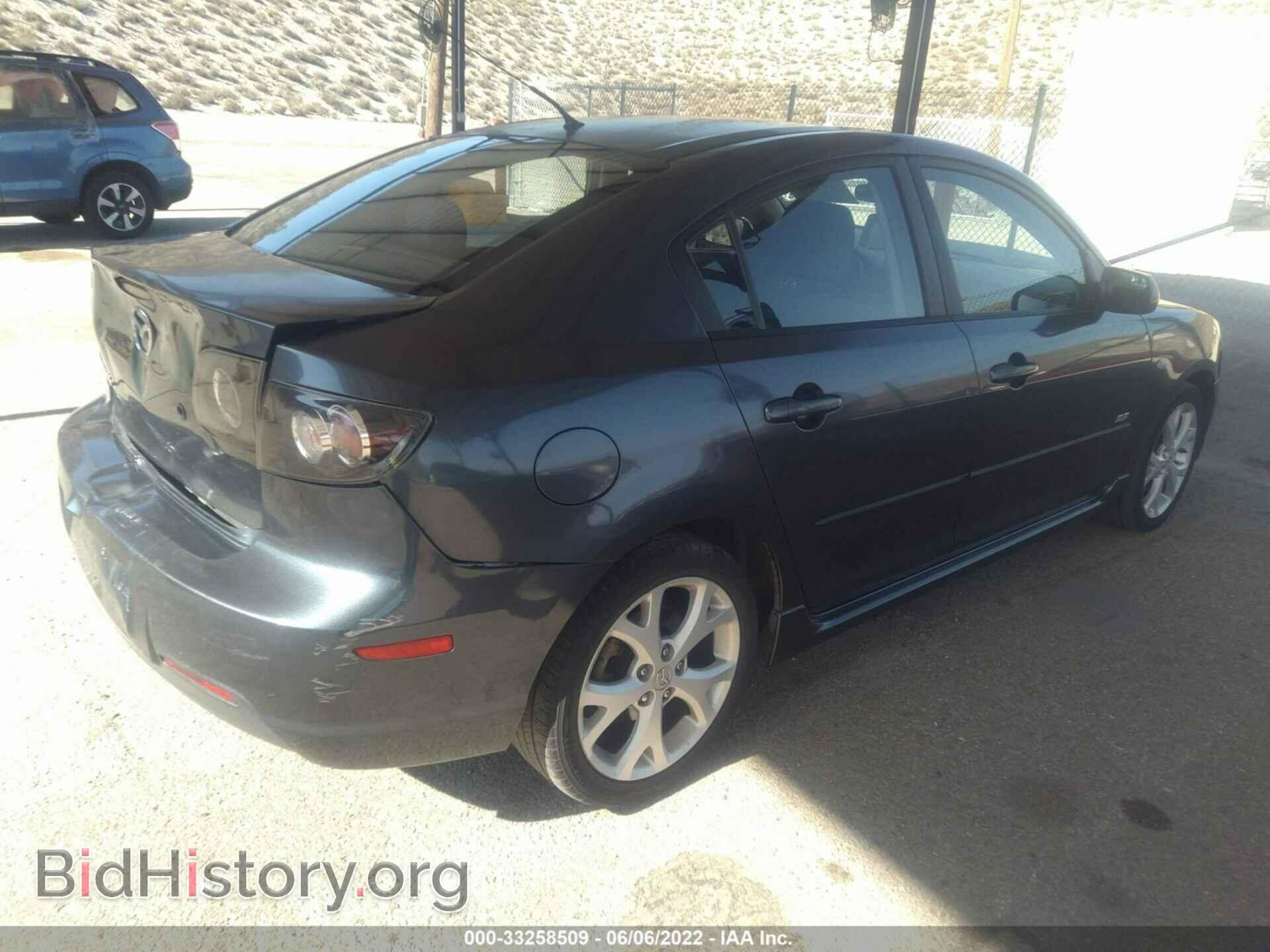 2008 MAZDA MAZDA3 - VIN: JM1BK324781164954 - Фото 4