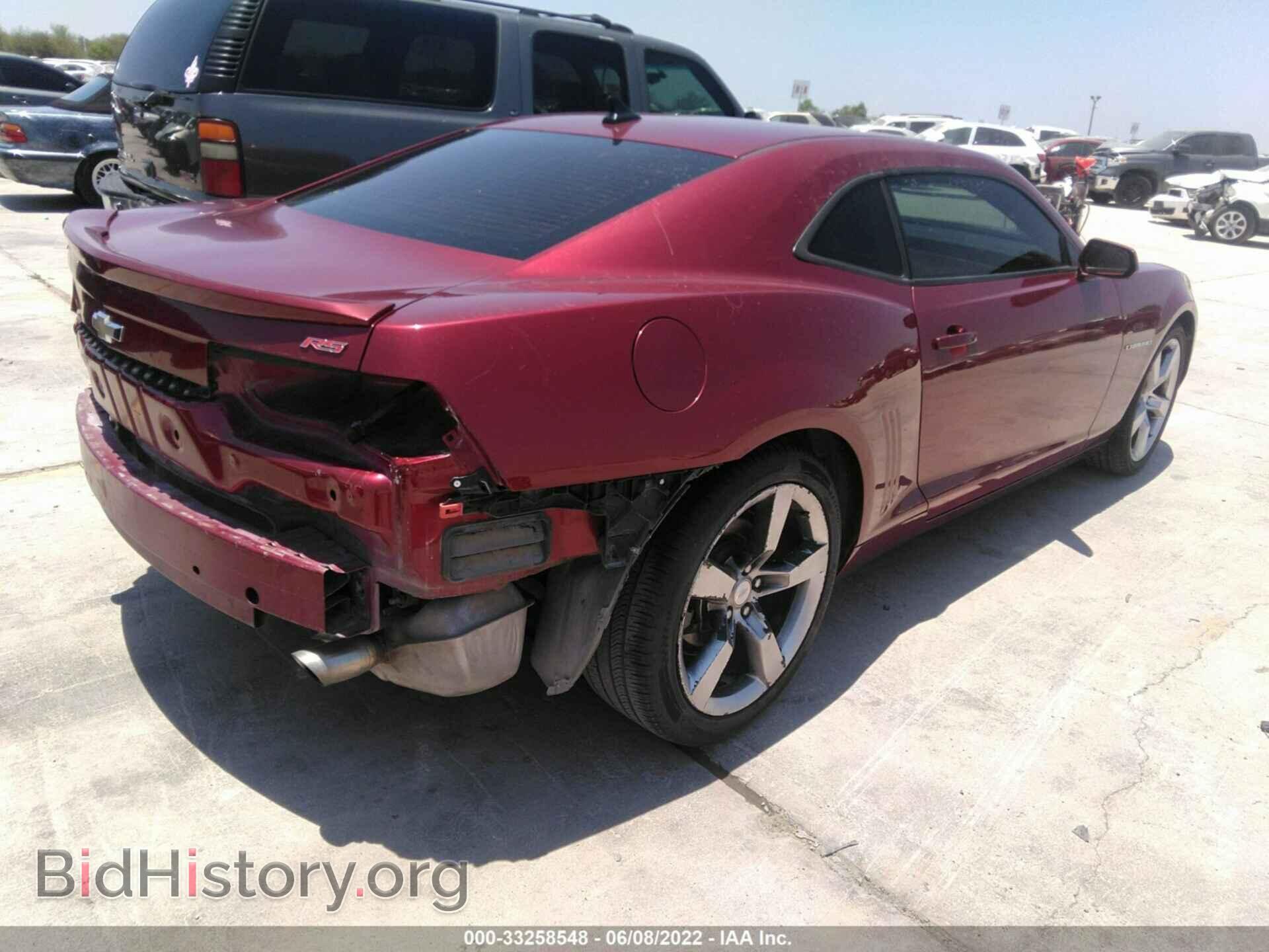 2011 CHEVROLET CAMARO - VIN: 2G1FC1ED7B9166892 - Фото 4