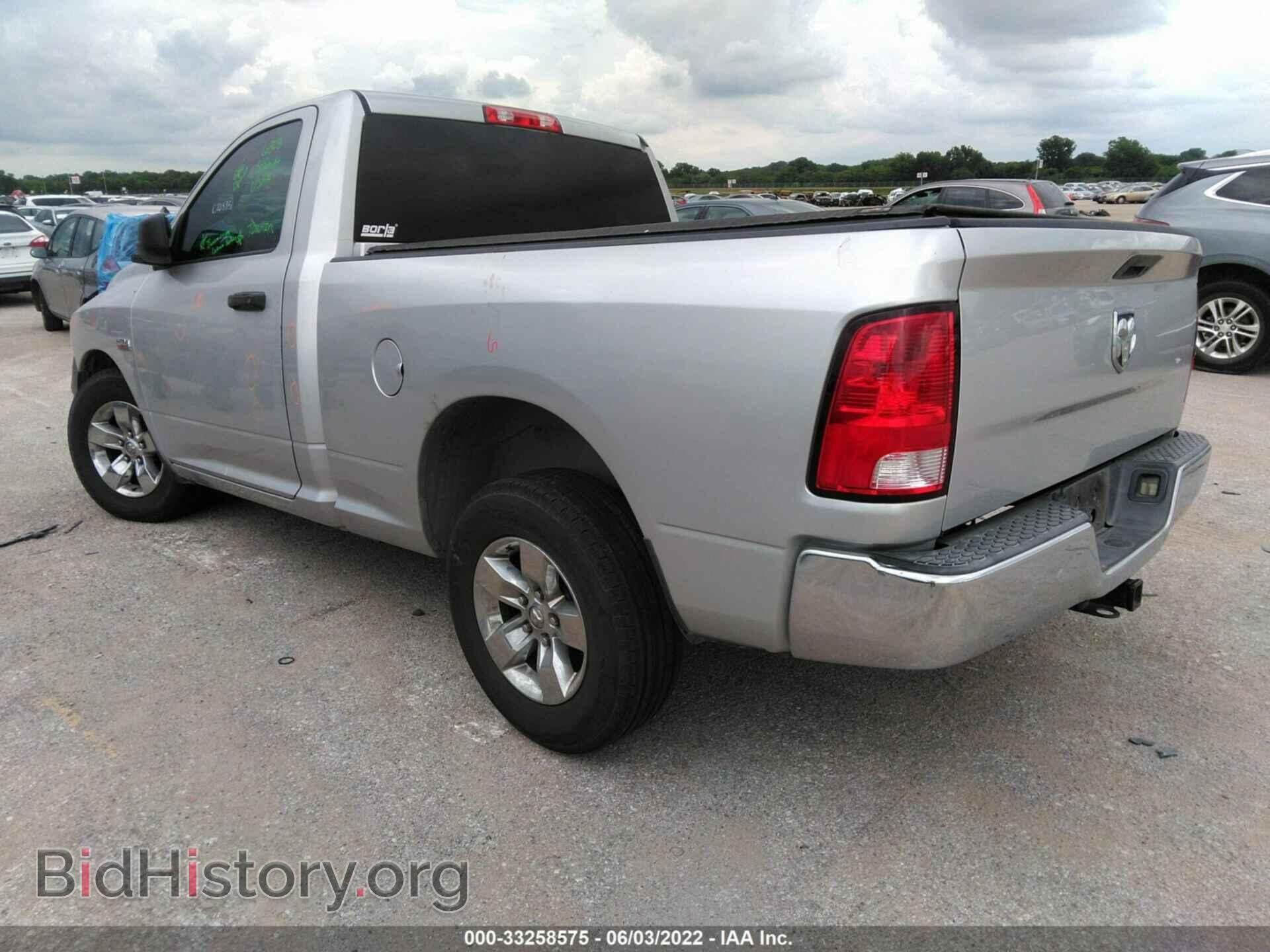 2016 RAM 1500 - VIN: 3C6JR6AT4GG135694 - Фото 3