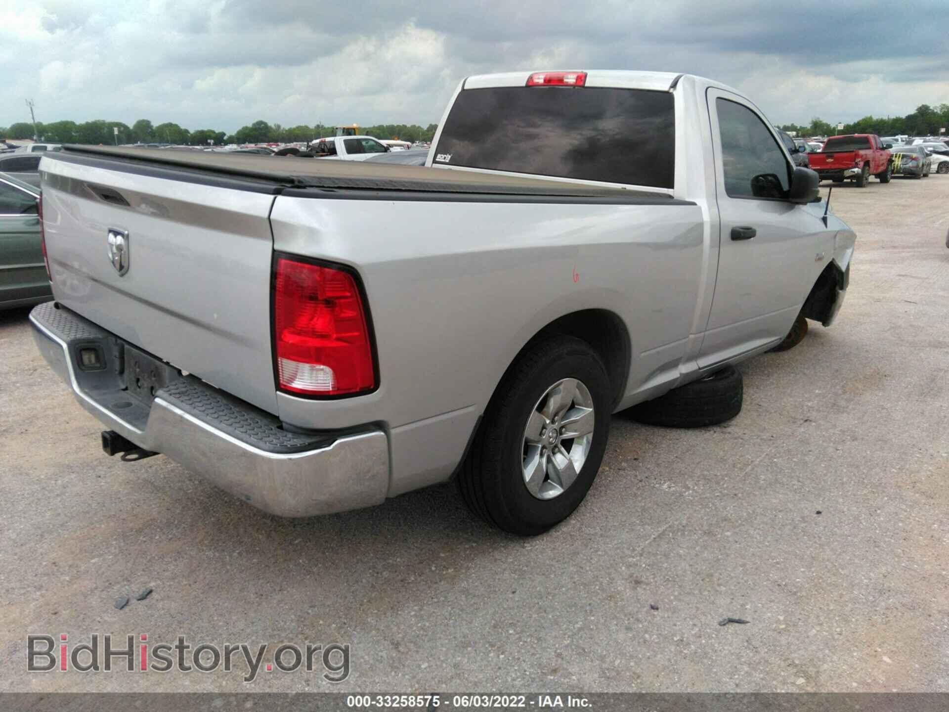 2016 RAM 1500 - VIN: 3C6JR6AT4GG135694 - Фото 4