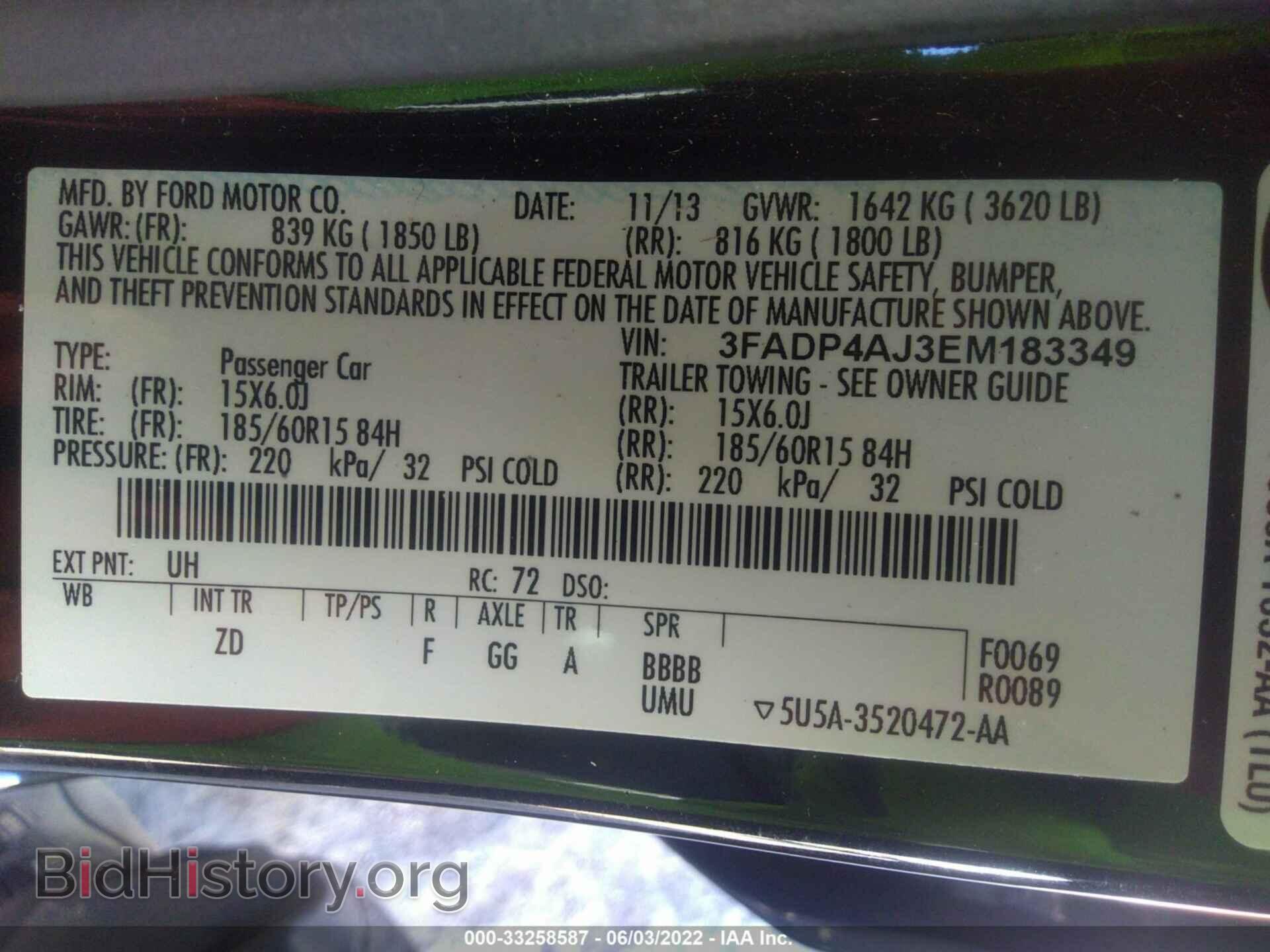 2014 FORD FIESTA - VIN: 3FADP4AJ3EM183349 - Фото 9