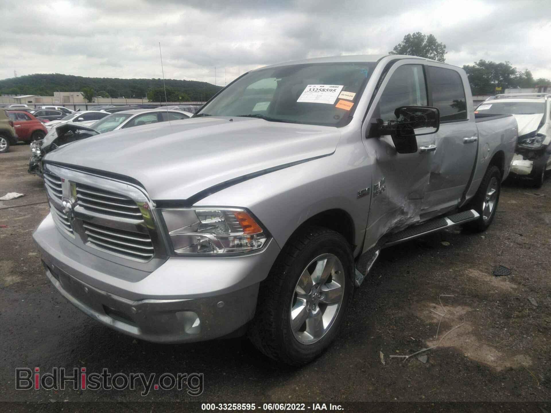 2016 RAM 1500 - VIN: 1C6RR7LT9GS130764 - Фото 2