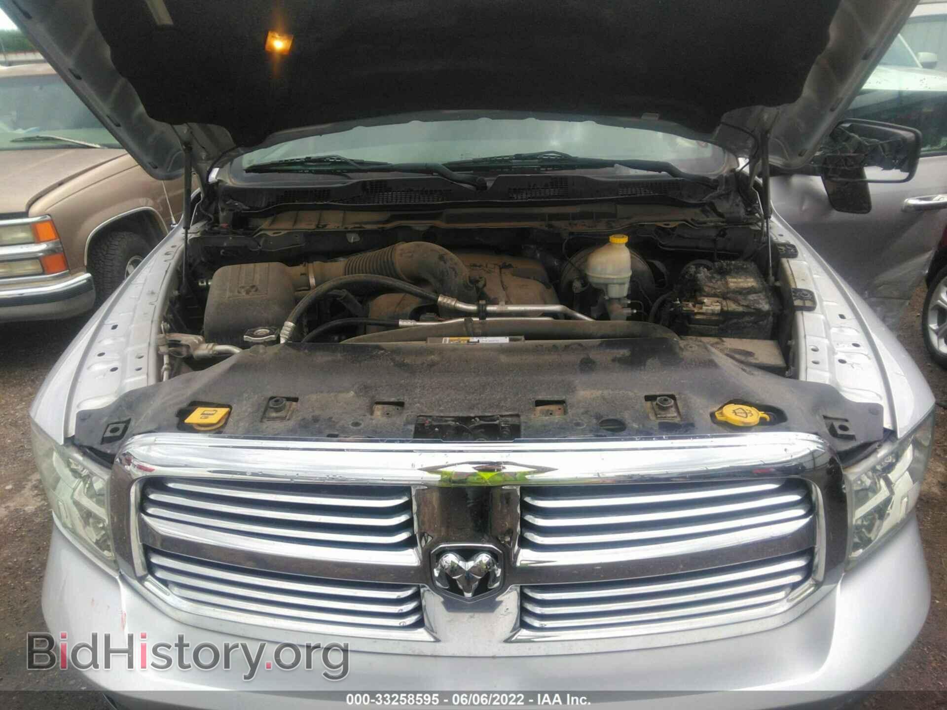 2016 RAM 1500 - VIN: 1C6RR7LT9GS130764 - Фото 10