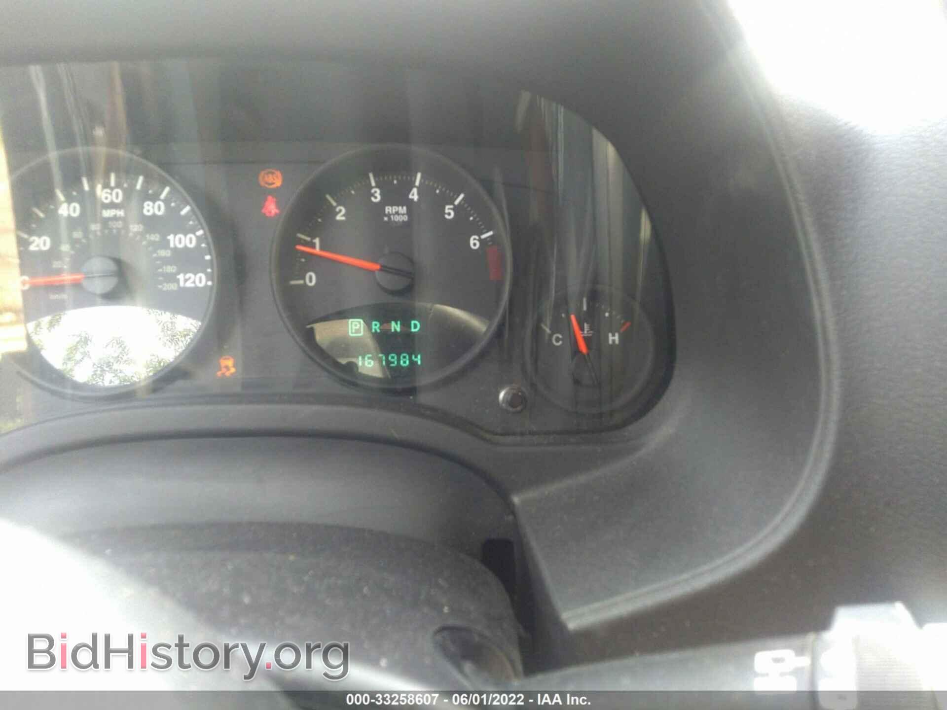 2011 JEEP COMPASS - VIN: 1J4NT1FB3BD213851 - Photo 7
