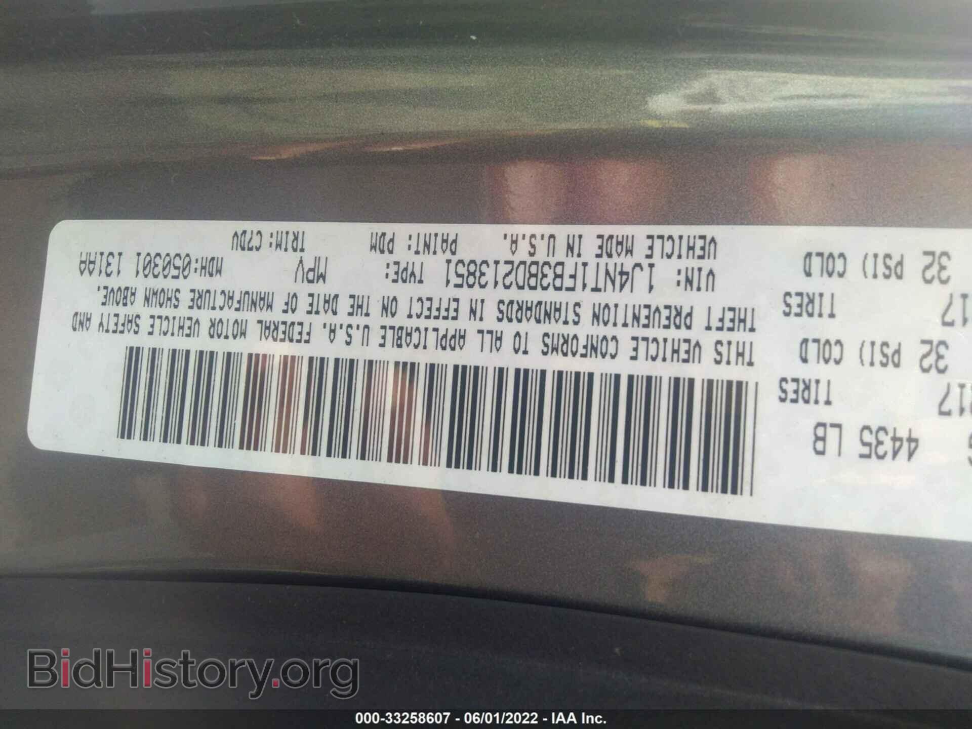 2011 JEEP COMPASS - VIN: 1J4NT1FB3BD213851 - Photo 9