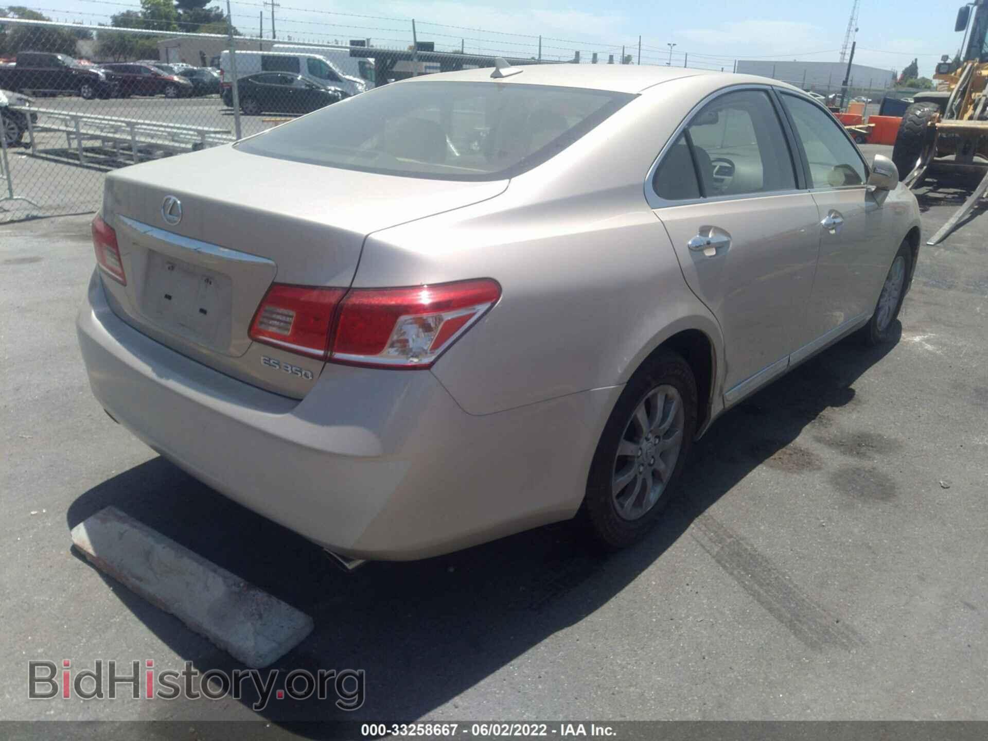 2012 LEXUS ES 350 - VIN: JTHBK1EG1C2510542 - Фото 4
