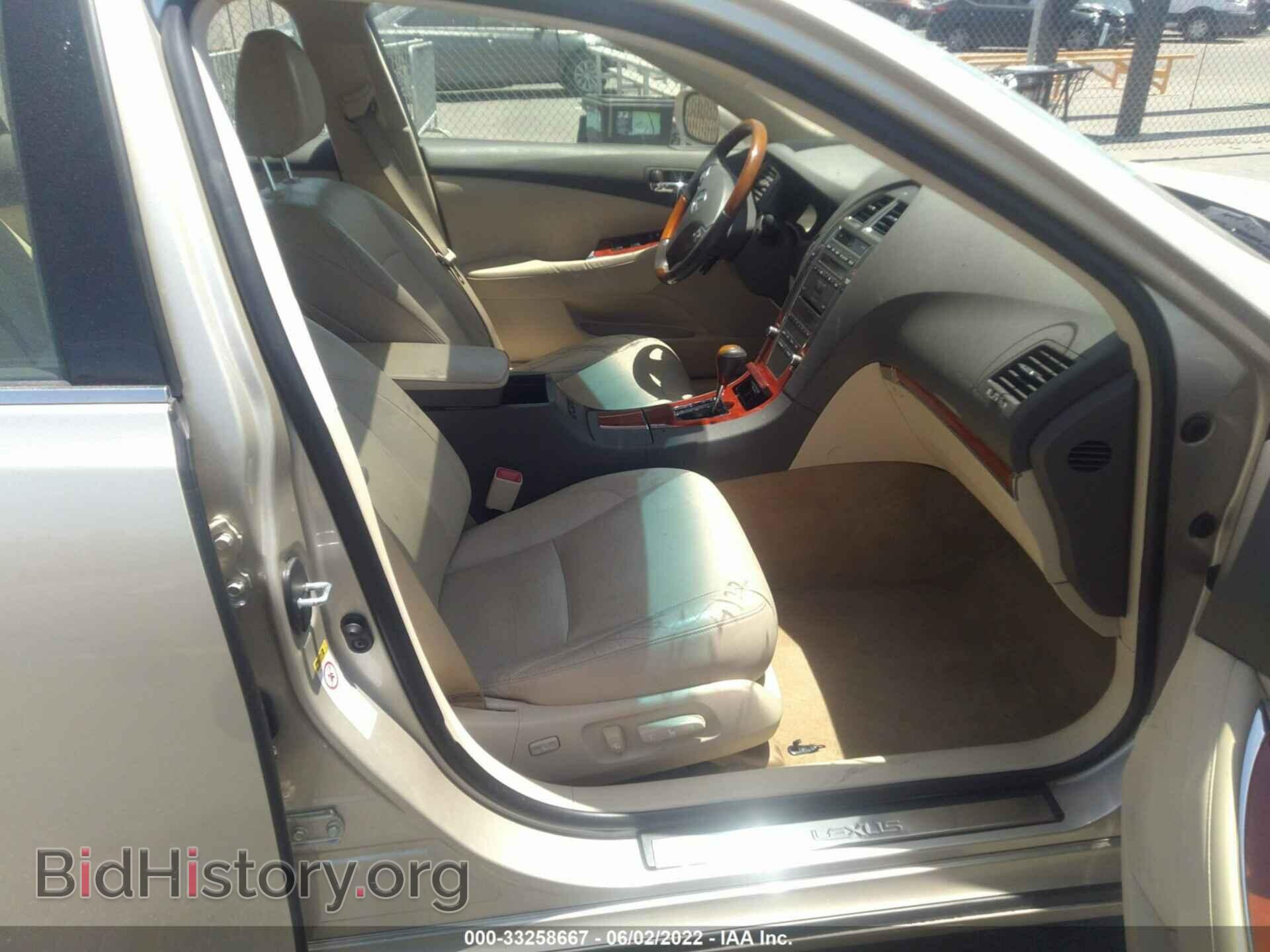 2012 LEXUS ES 350 - VIN: JTHBK1EG1C2510542 - Фото 5