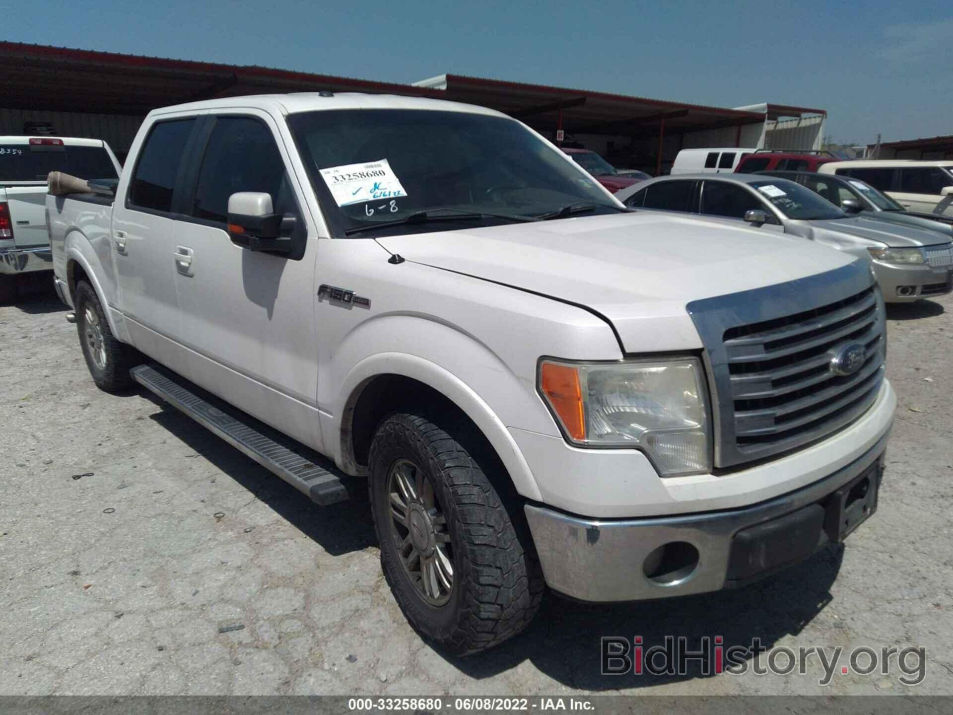Photo 1FTFW1CF4DFB64319 - FORD F-150 2013