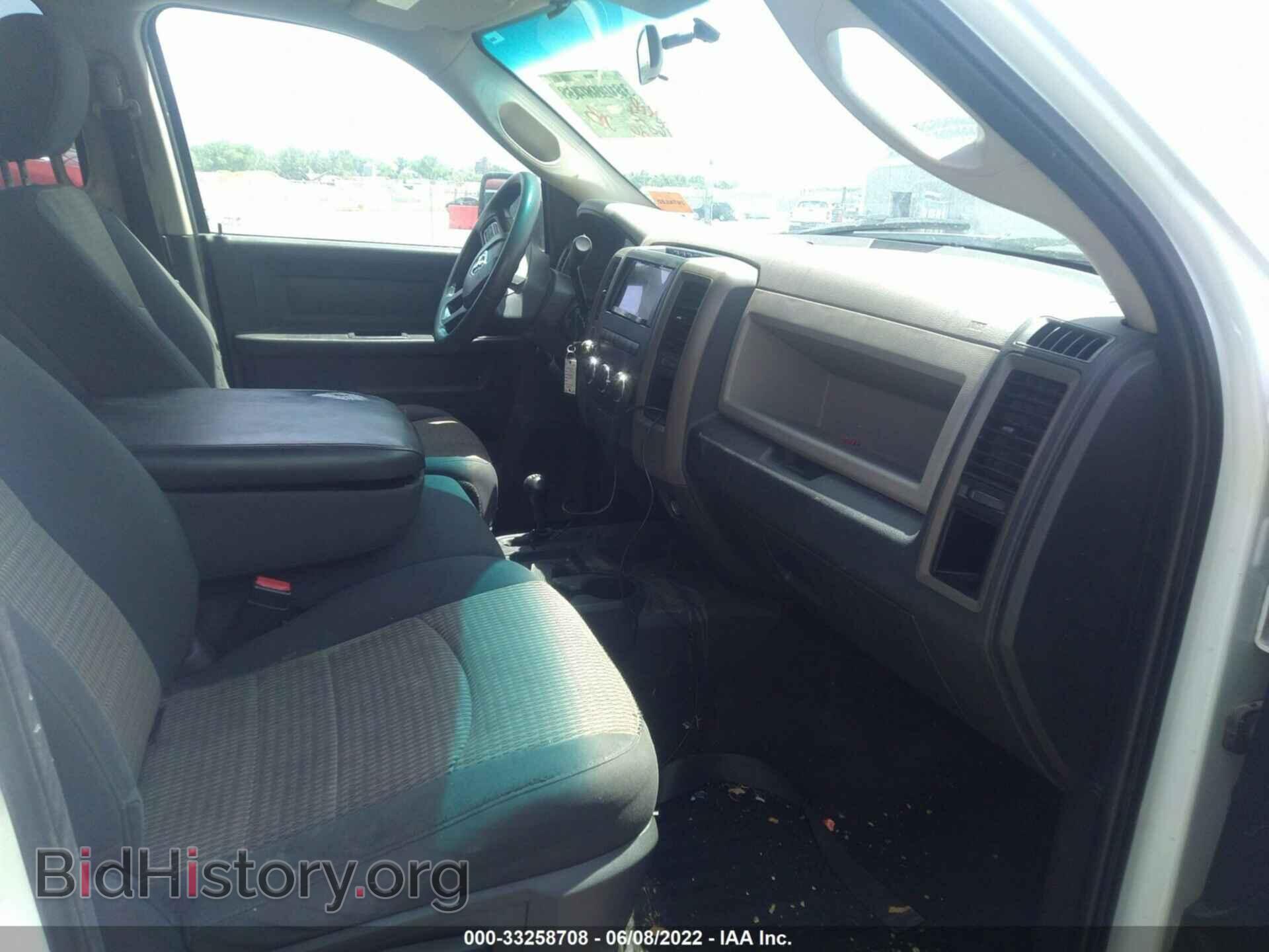 2012 RAM 2500 - VIN: 3C6TD5CT7CG270838 - Photo 5