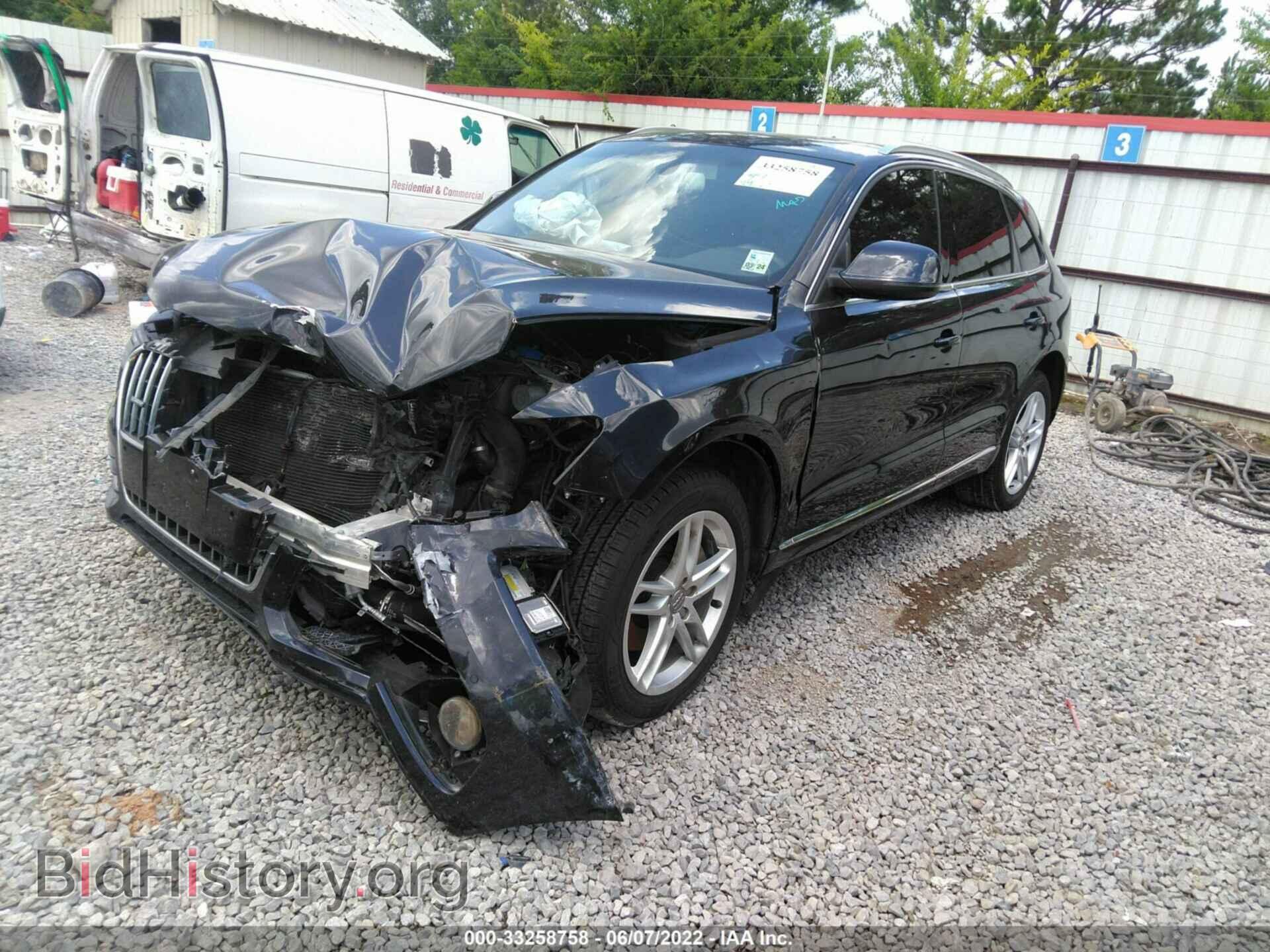 2014 AUDI Q5 - VIN: WA1CMAFP2EA128652 - Фото 2