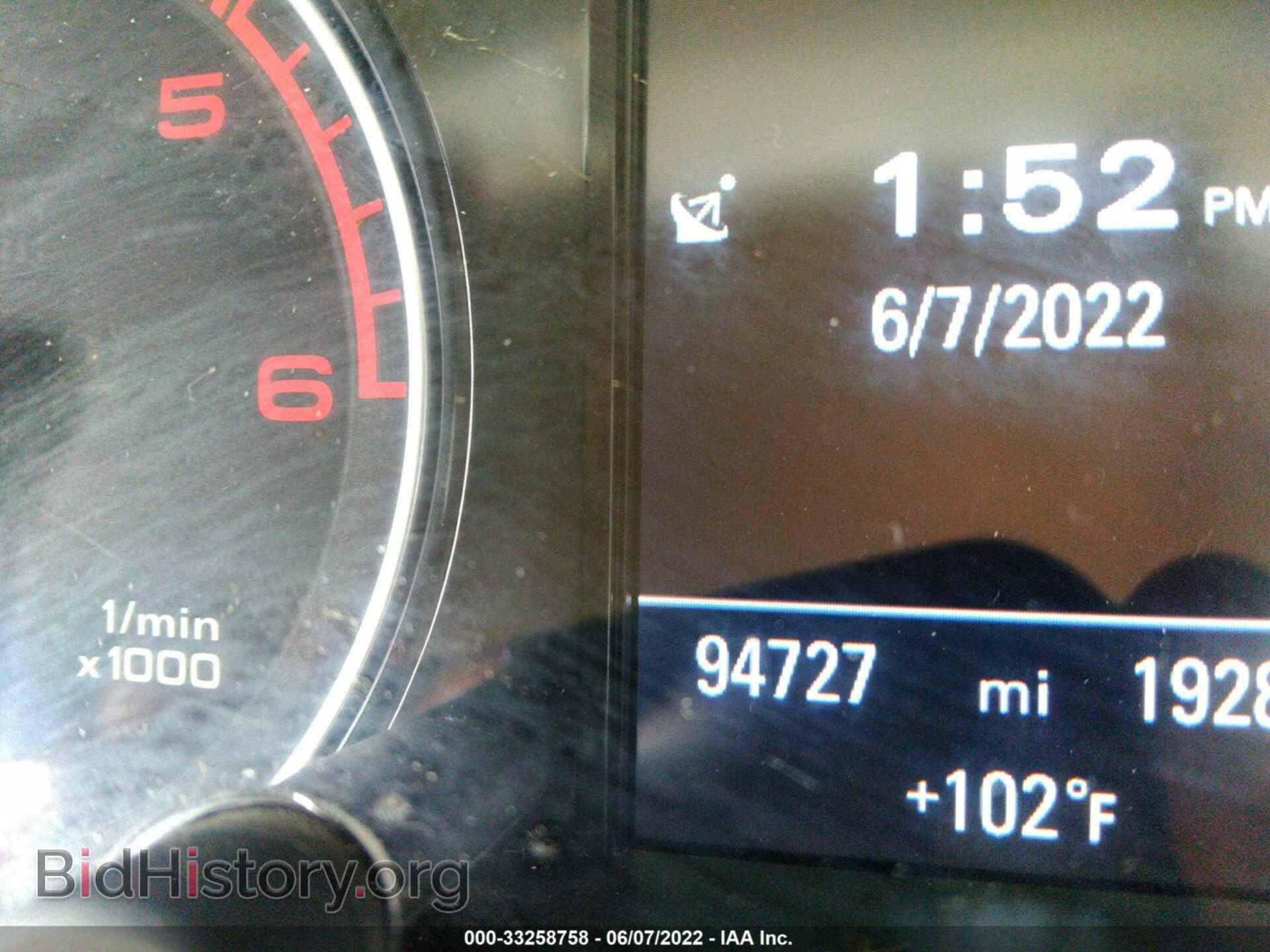 2014 AUDI Q5 - VIN: WA1CMAFP2EA128652 - Фото 7