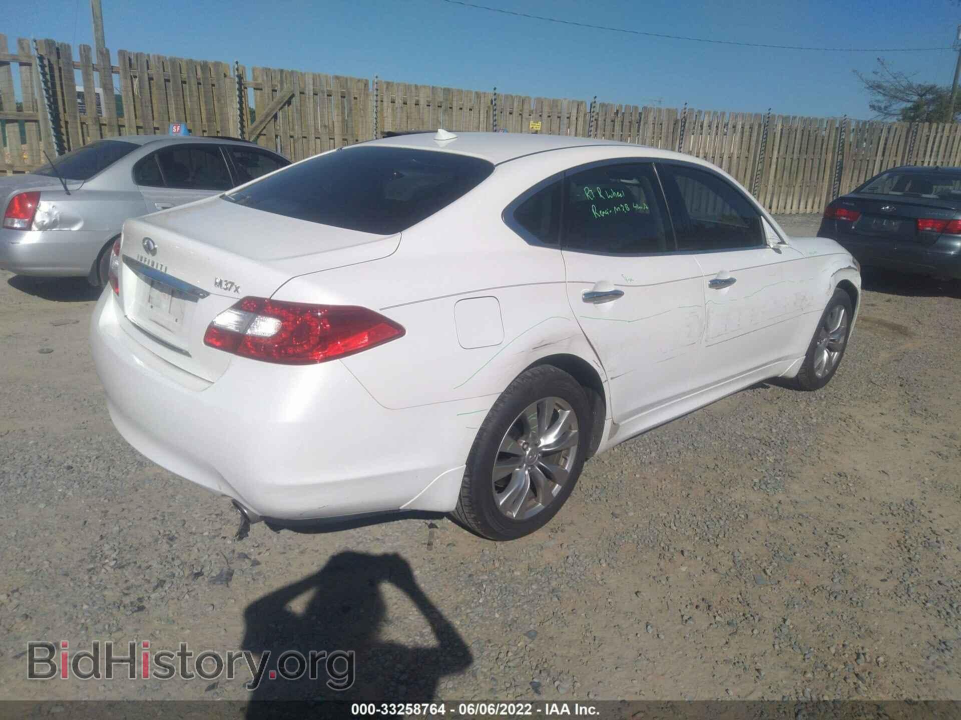 2012 INFINITI M37 - VIN: JN1BY1AR1CM393253 - Фото 4