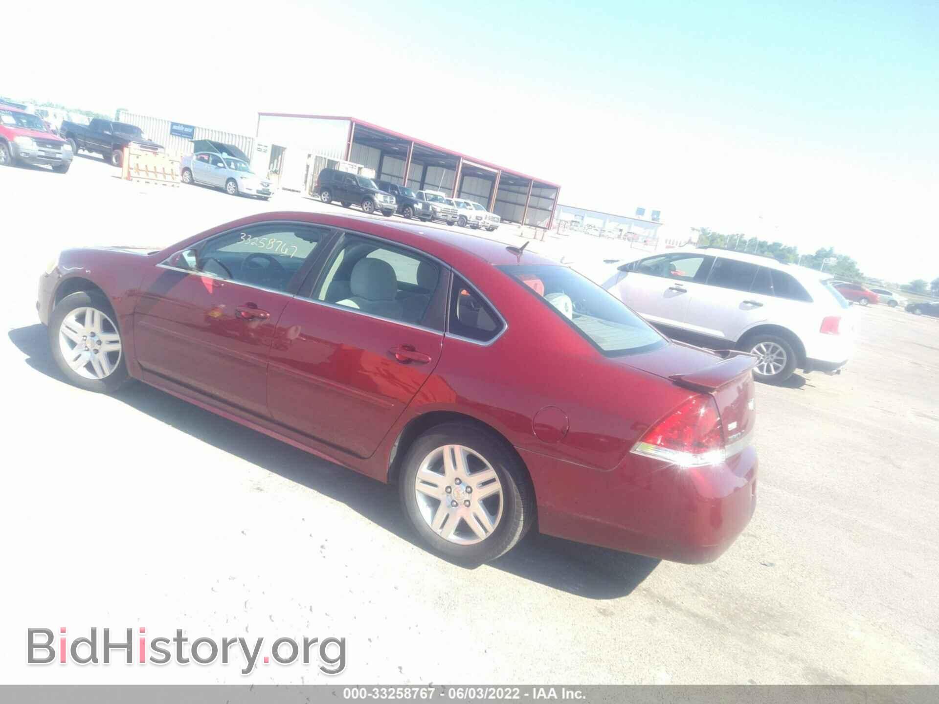2011 CHEVROLET IMPALA - VIN: 2G1WB5EK4B1140015 - Фото 3