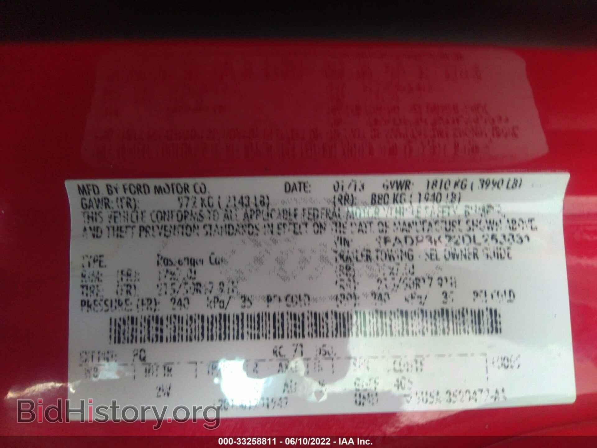 2013 FORD FOCUS - VIN: 1FADP3K22DL253831 - Фото 9