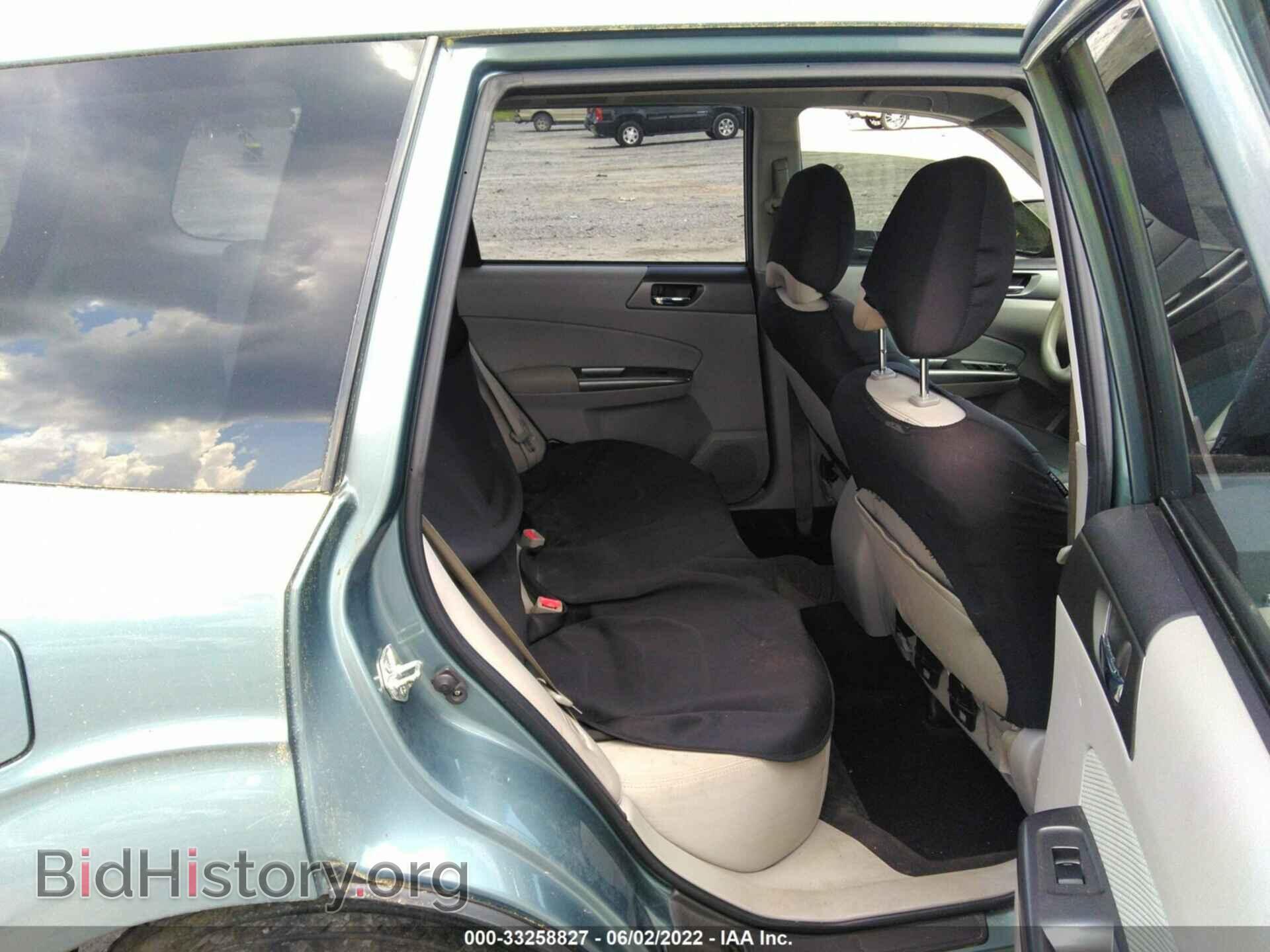 2011 SUBARU FORESTER - VIN: JF2SHBDC0BH717800 - Фото 8