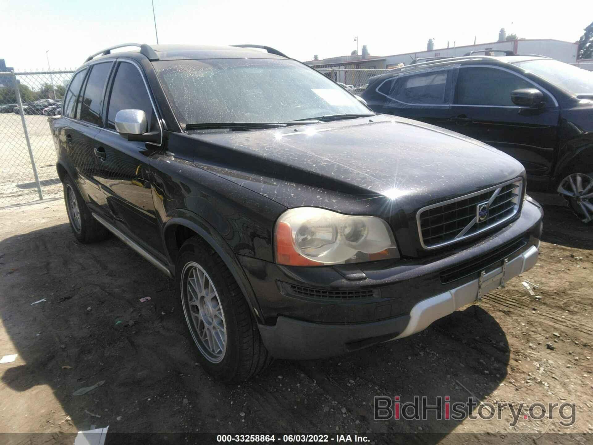 Photo YV4982CF2A1545511 - VOLVO XC90 2010