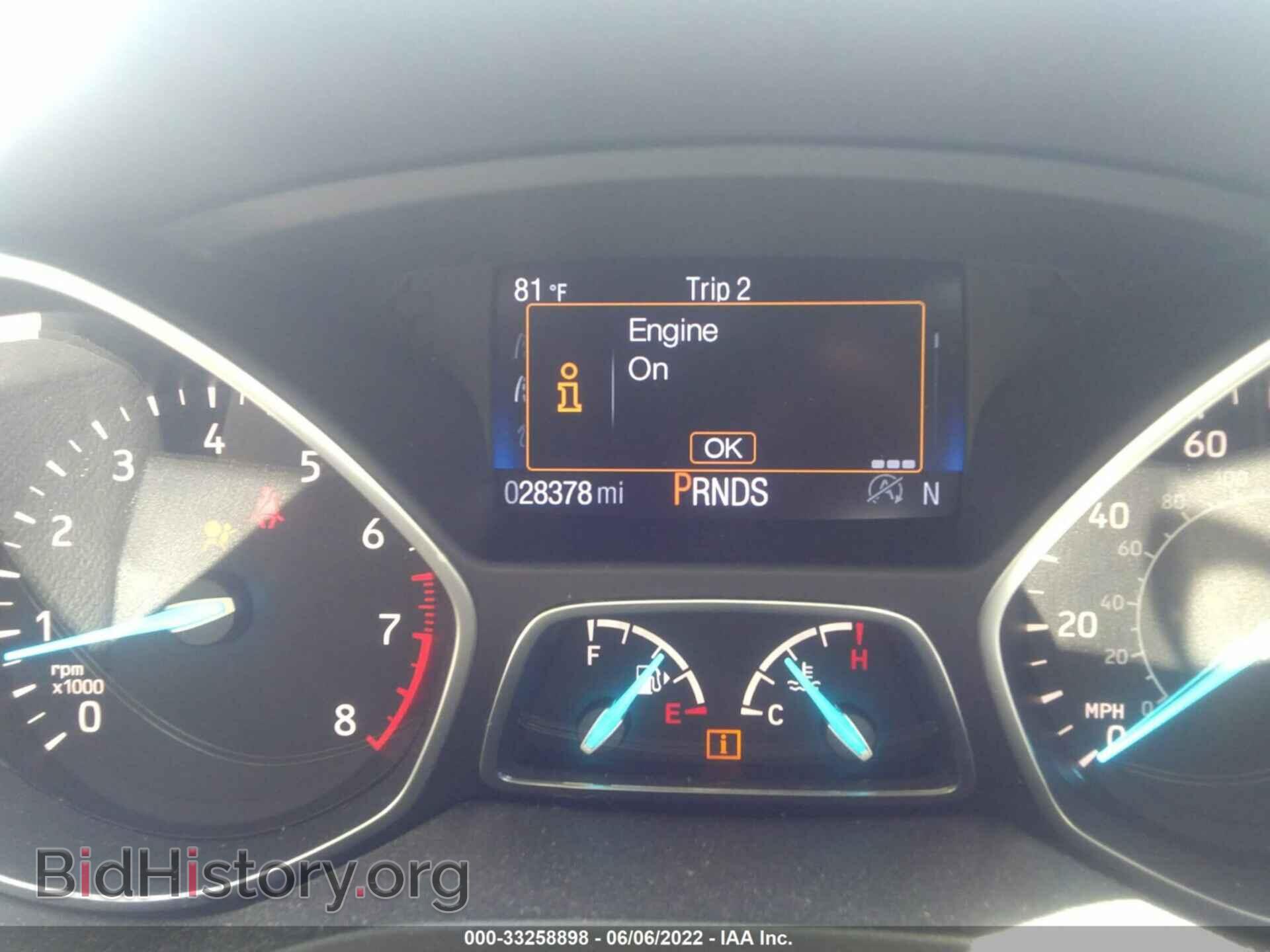 2017 FORD ESCAPE - VIN: 1FMCU9J97HUC30606 - Photo 7