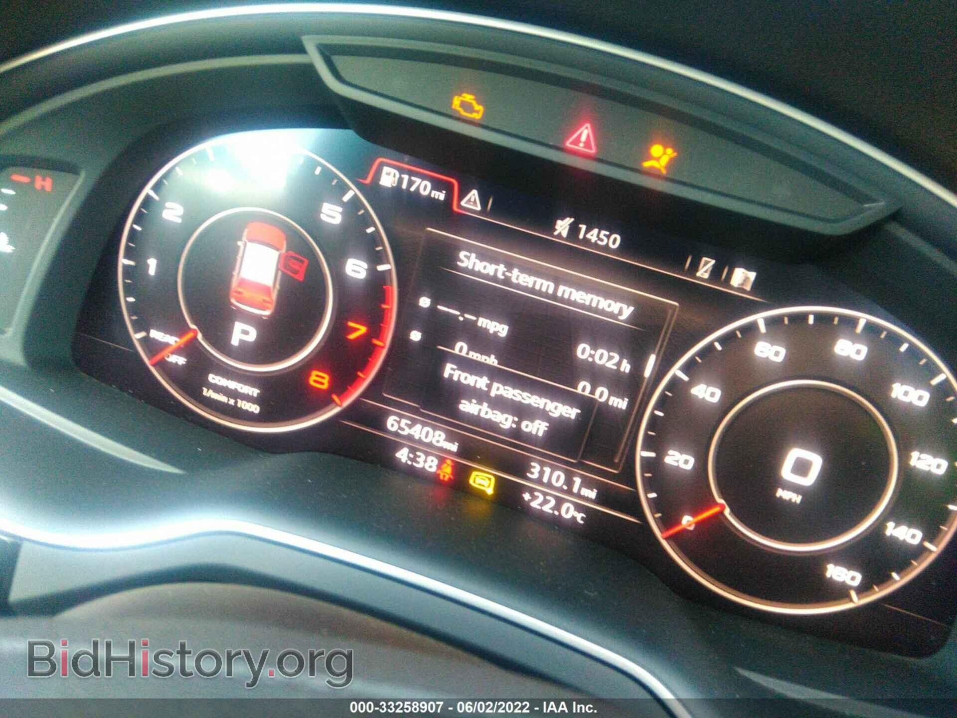 2017 AUDI Q7 - VIN: WA1LAAF75HD041324 - Фото 7