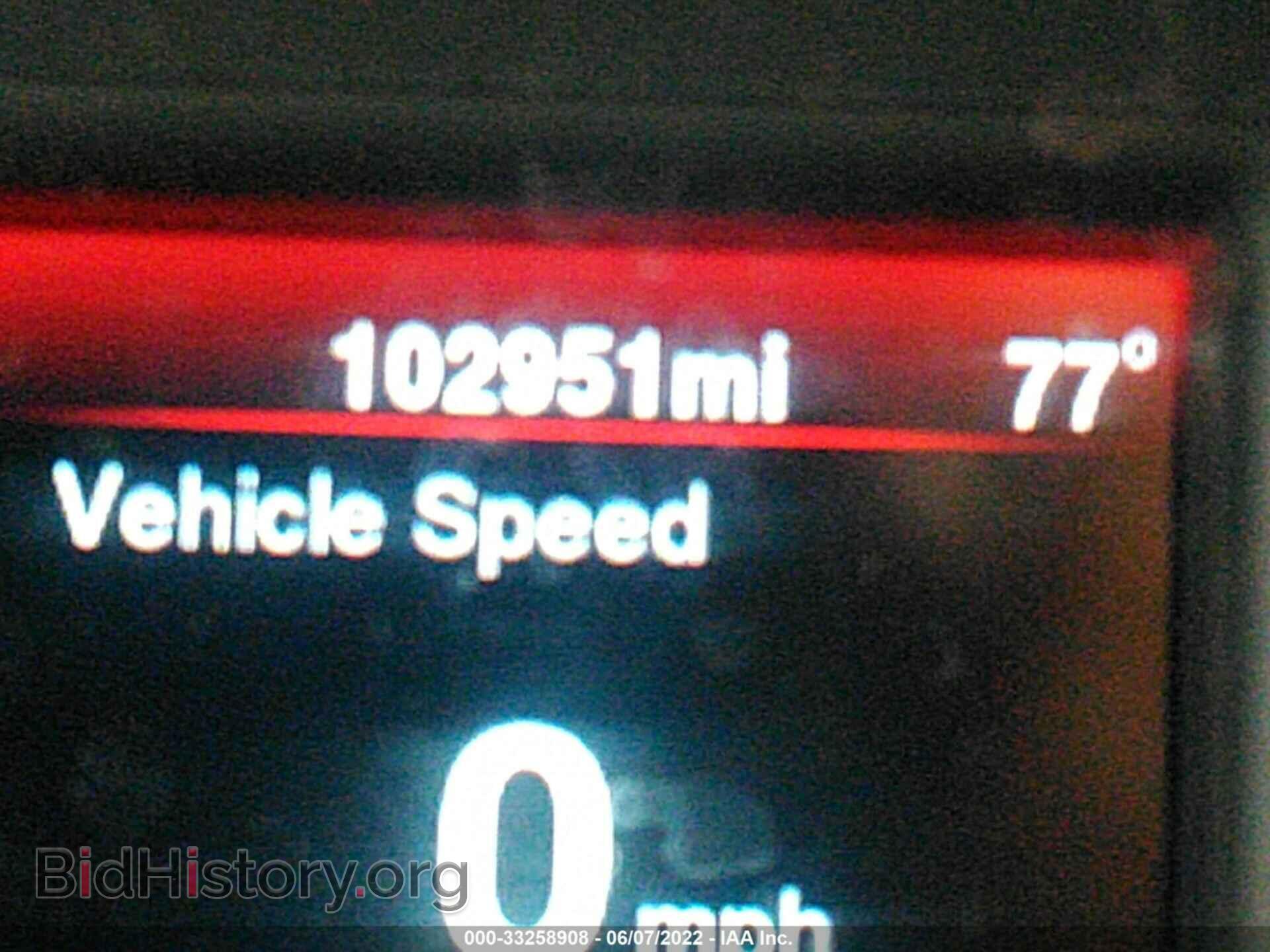 2014 DODGE CHARGER - VIN: 2C3CDXBG2EH177368 - Фото 7